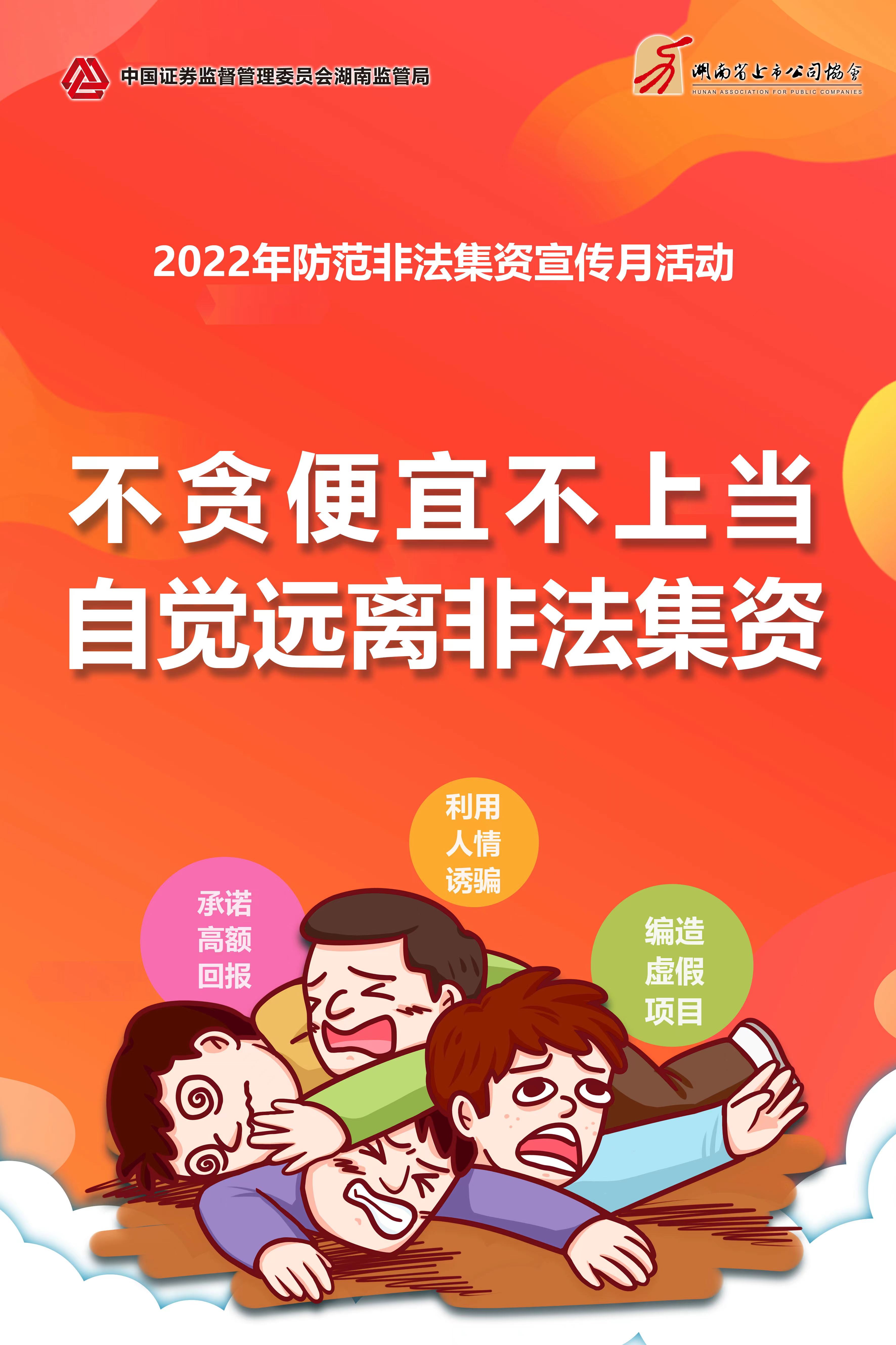 亚洲AV永久无码精品三区在线4