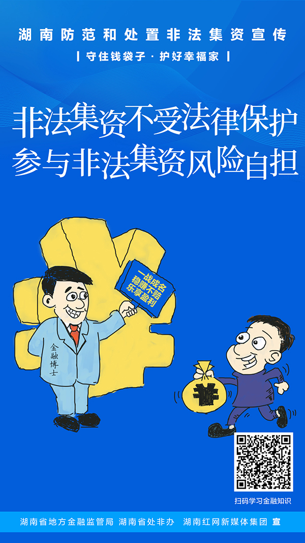 亚洲AV永久无码精品三区在线4