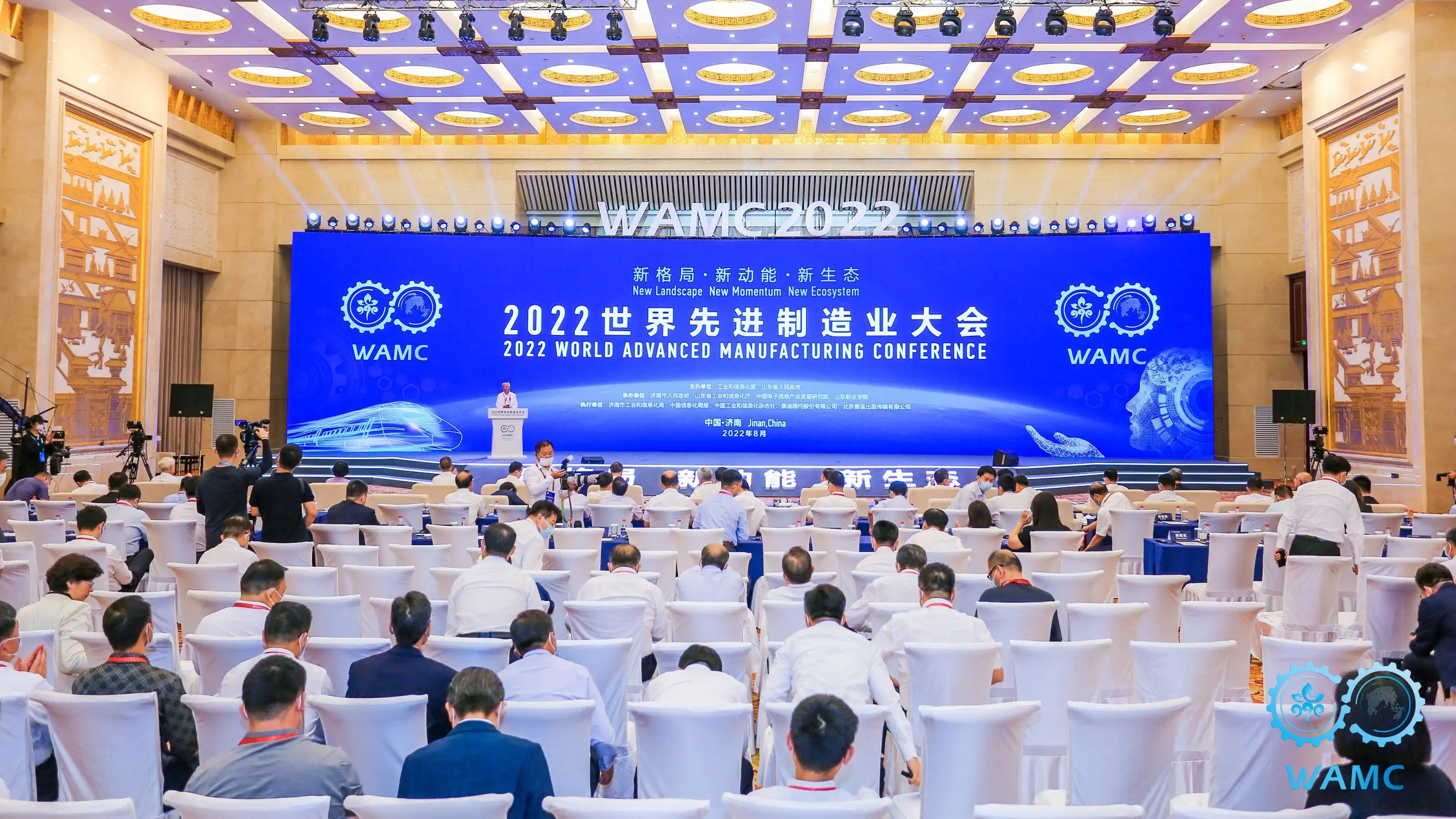 亚洲AV永久无码精品三区在线4