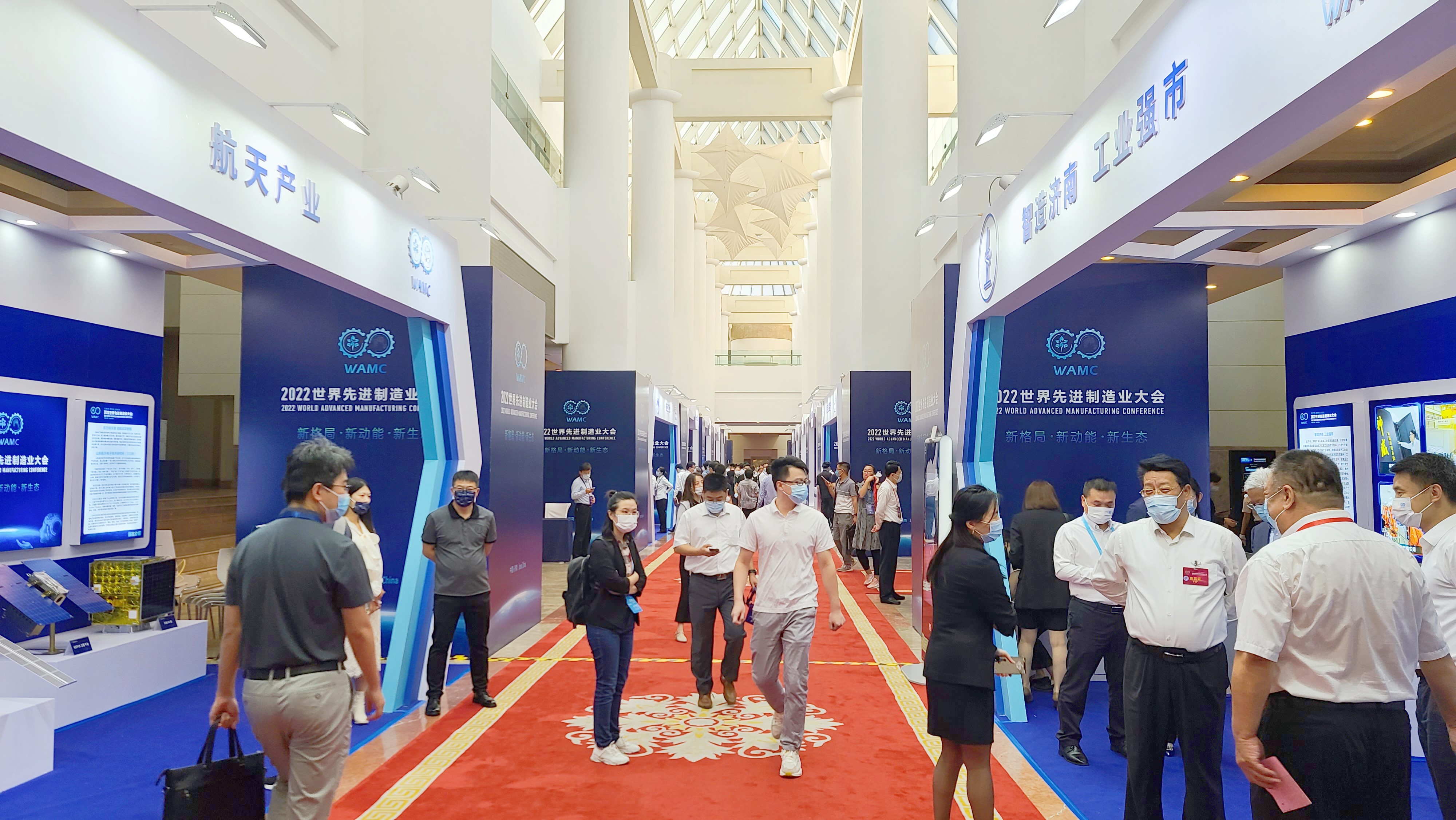 亚洲AV永久无码精品三区在线4