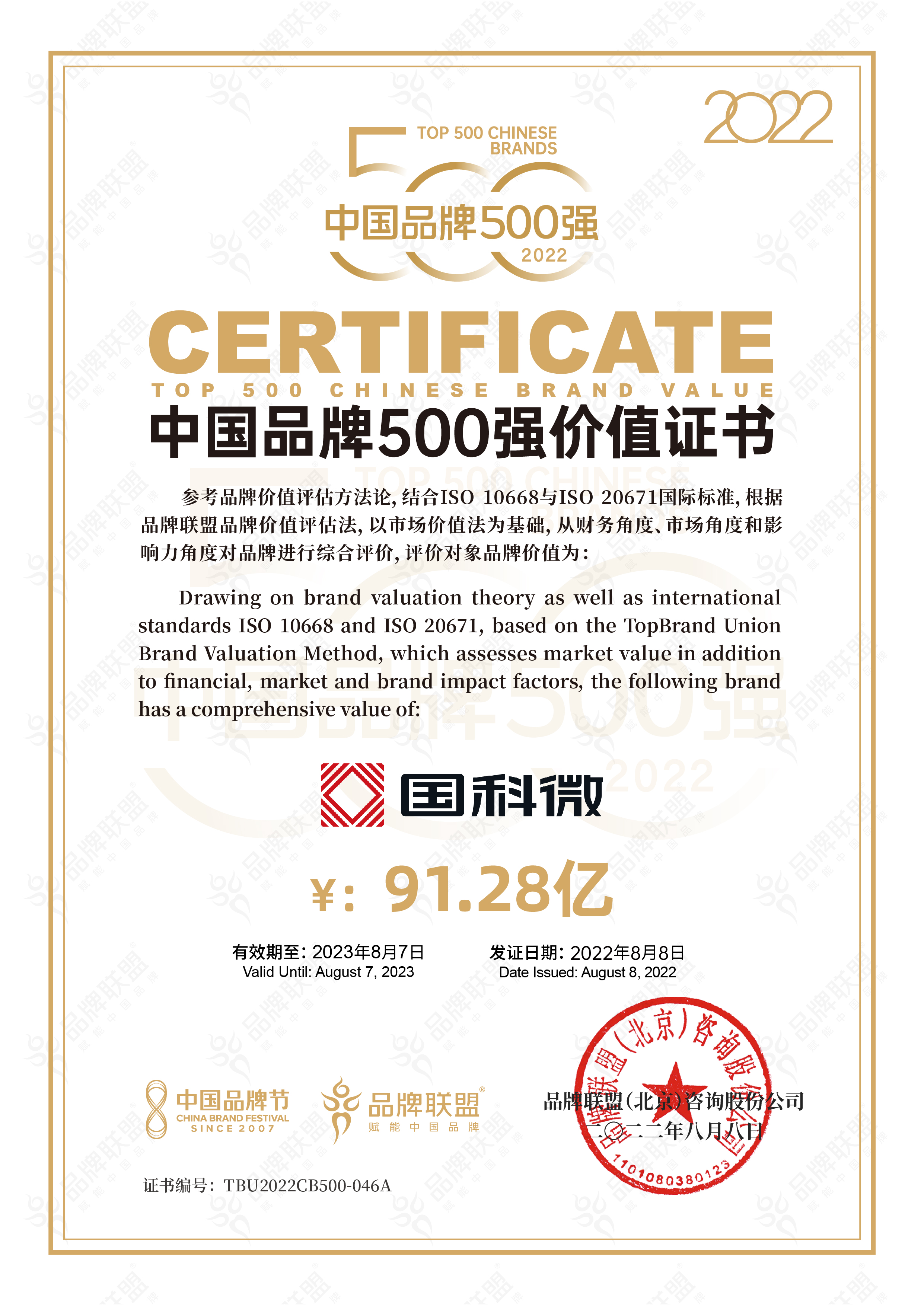 亚洲AV永久无码精品三区在线4