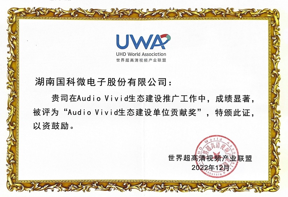 亚洲AV永久无码精品三区在线4