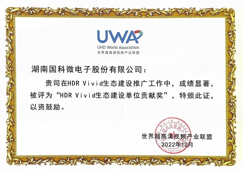 亚洲AV永久无码精品三区在线4