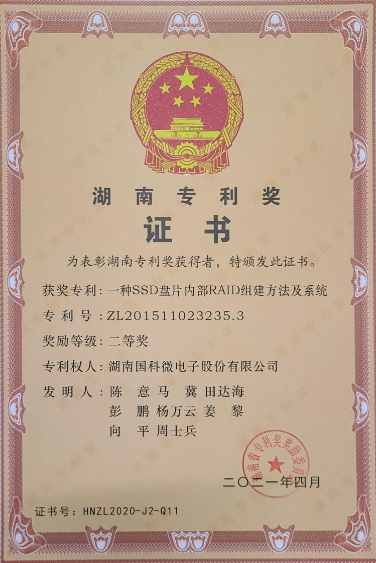 亚洲AV永久无码精品三区在线4