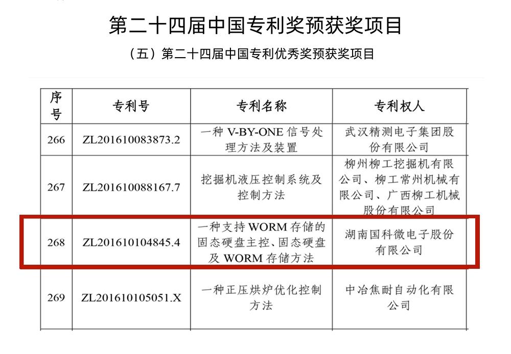 亚洲AV永久无码精品三区在线4