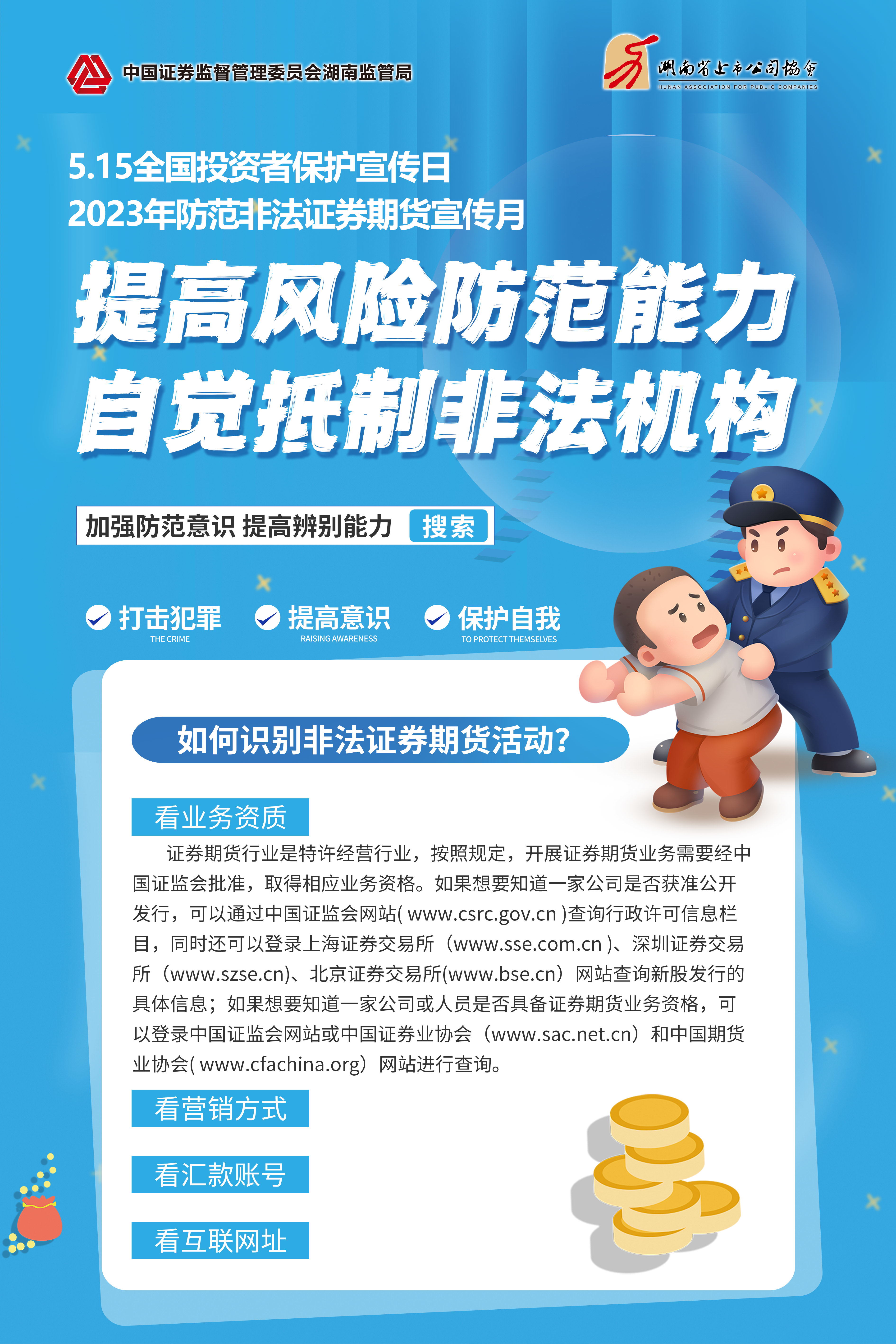 亚洲AV永久无码精品三区在线4