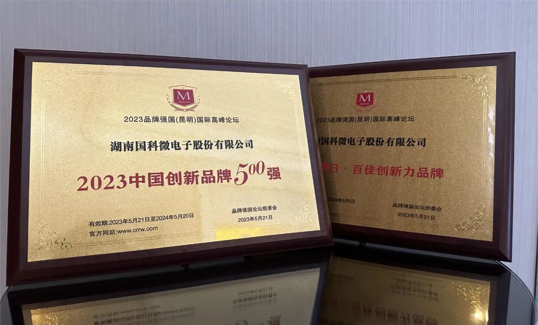 亚洲AV永久无码精品三区在线4