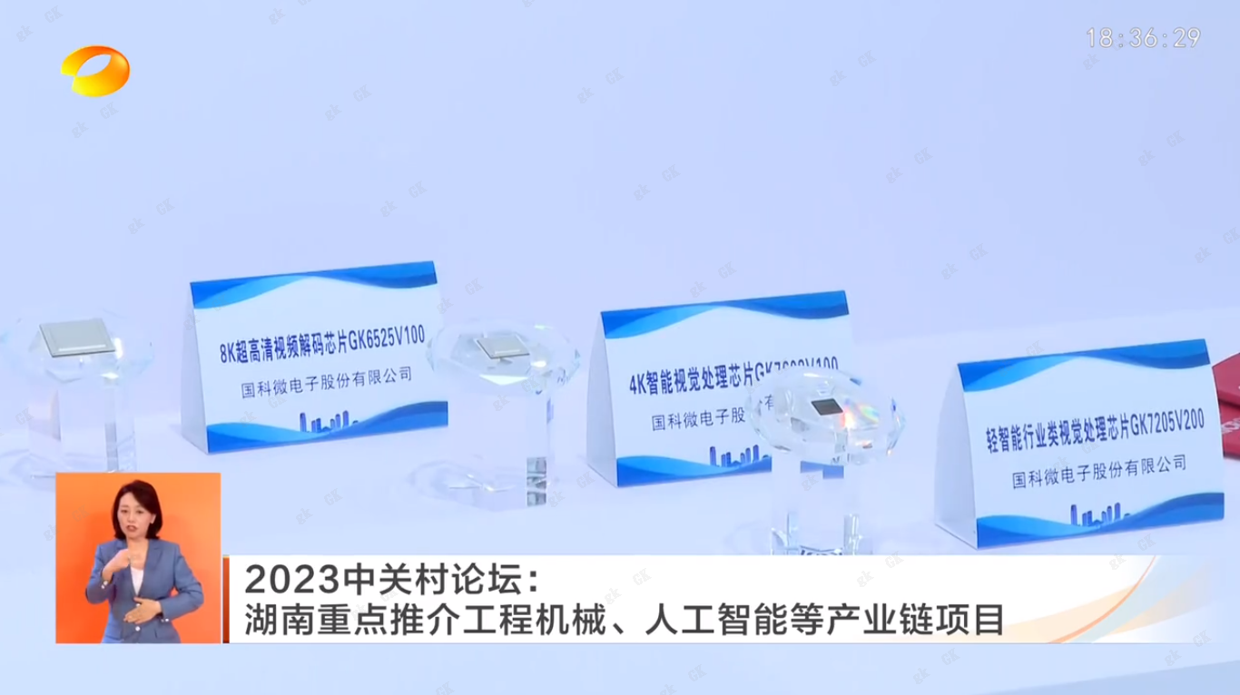 亚洲AV永久无码精品三区在线4