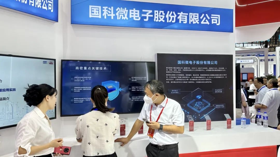 亚洲AV永久无码精品三区在线4