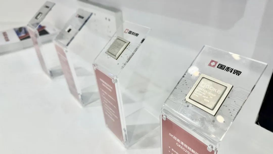 亚洲AV永久无码精品三区在线4