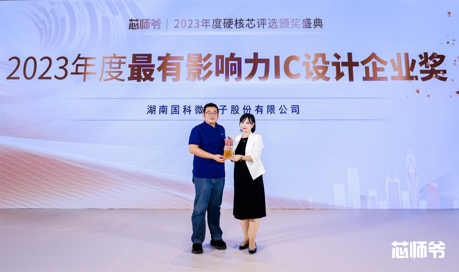 亚洲AV永久无码精品三区在线4