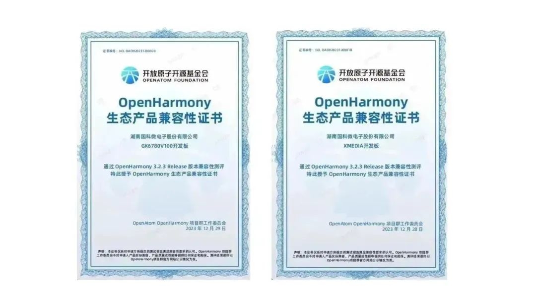 亚洲AV永久无码精品三区在线4