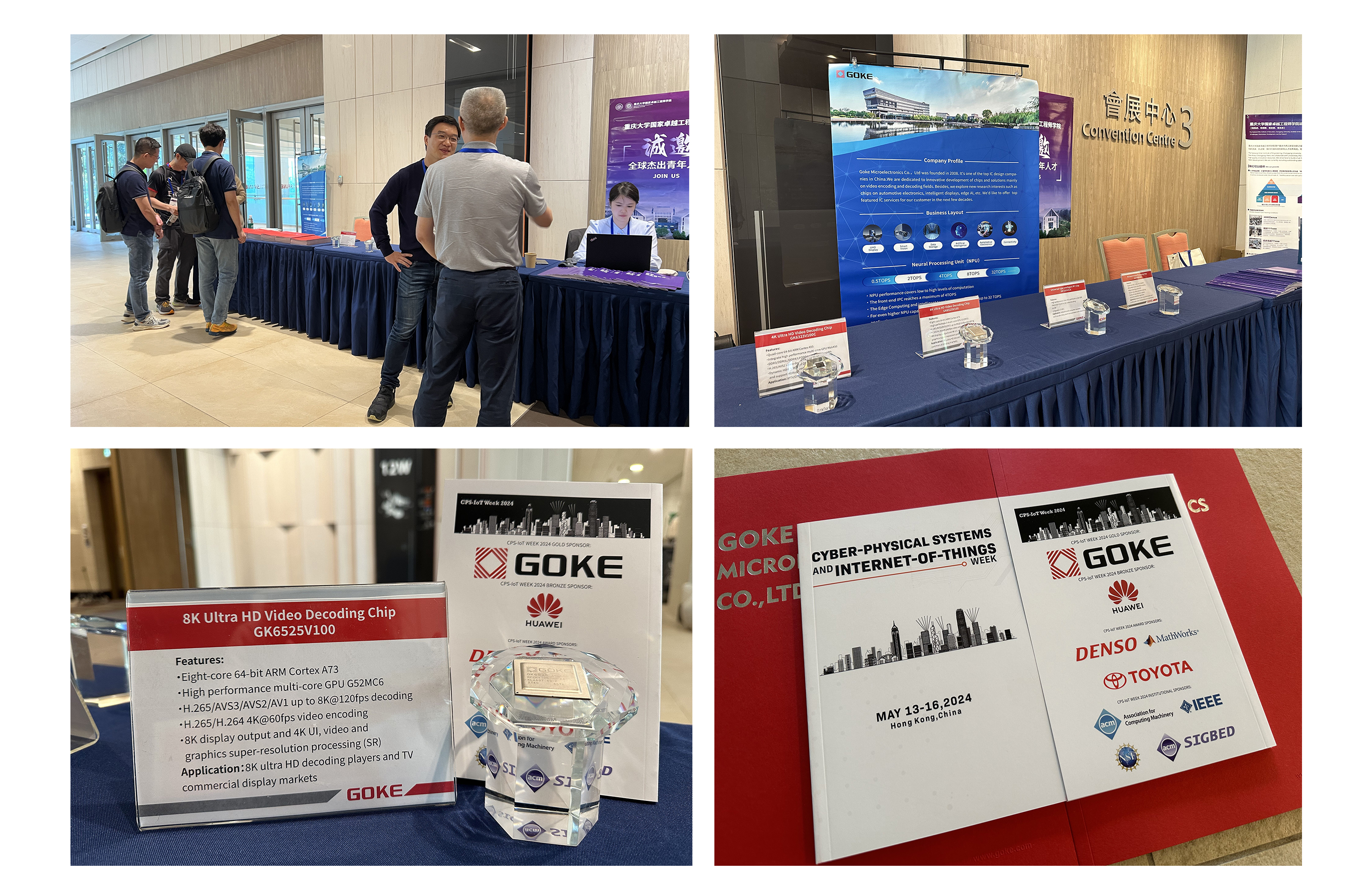 亚洲AV永久无码精品三区在线4