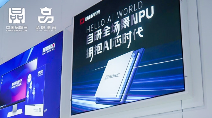 亚洲AV永久无码精品三区在线4