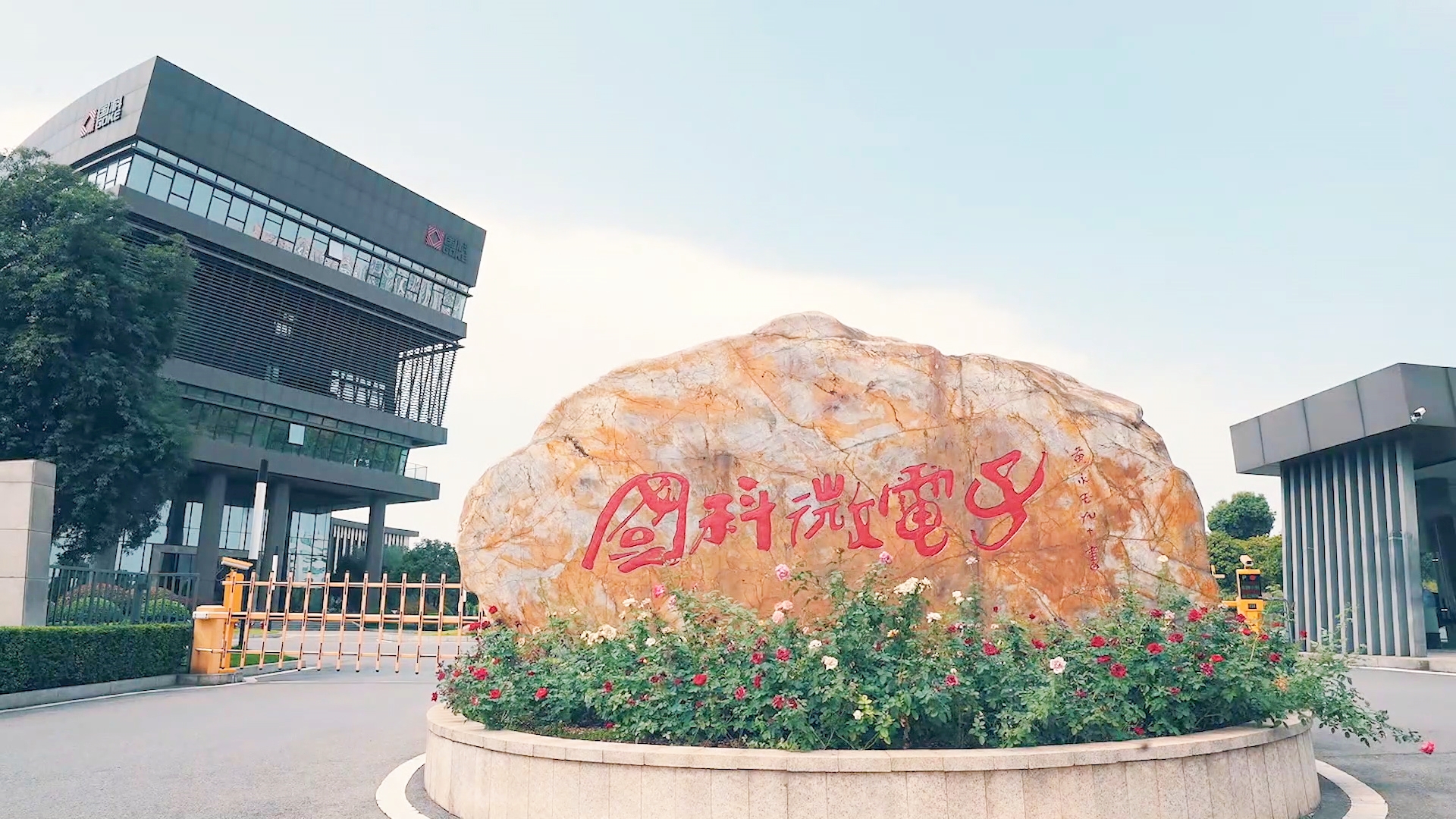 亚洲AV永久无码精品三区在线4