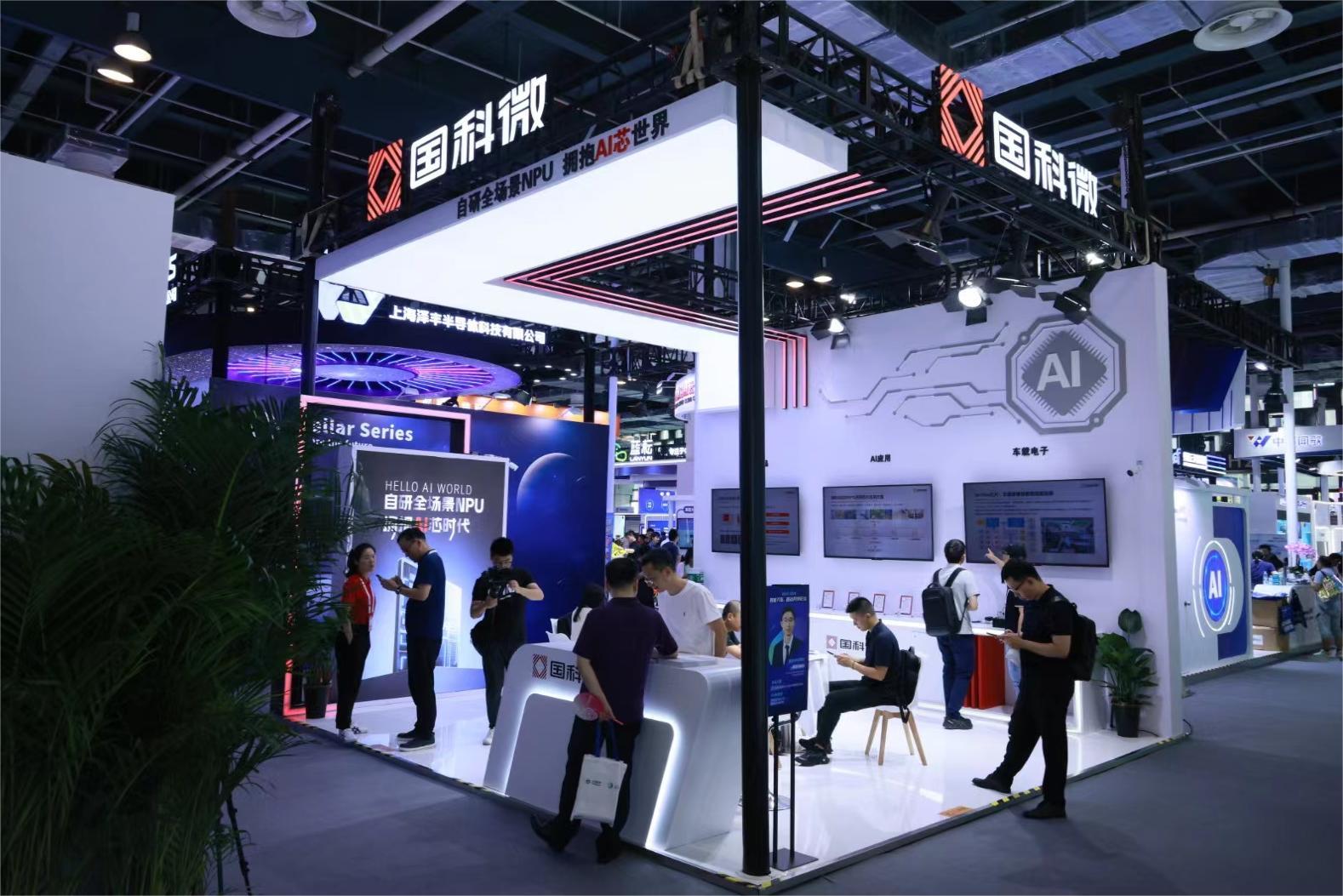 亚洲AV永久无码精品三区在线4