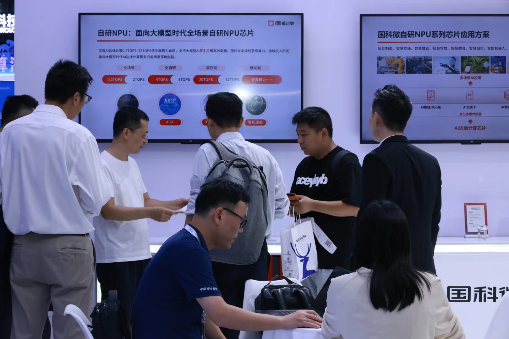 亚洲AV永久无码精品三区在线4