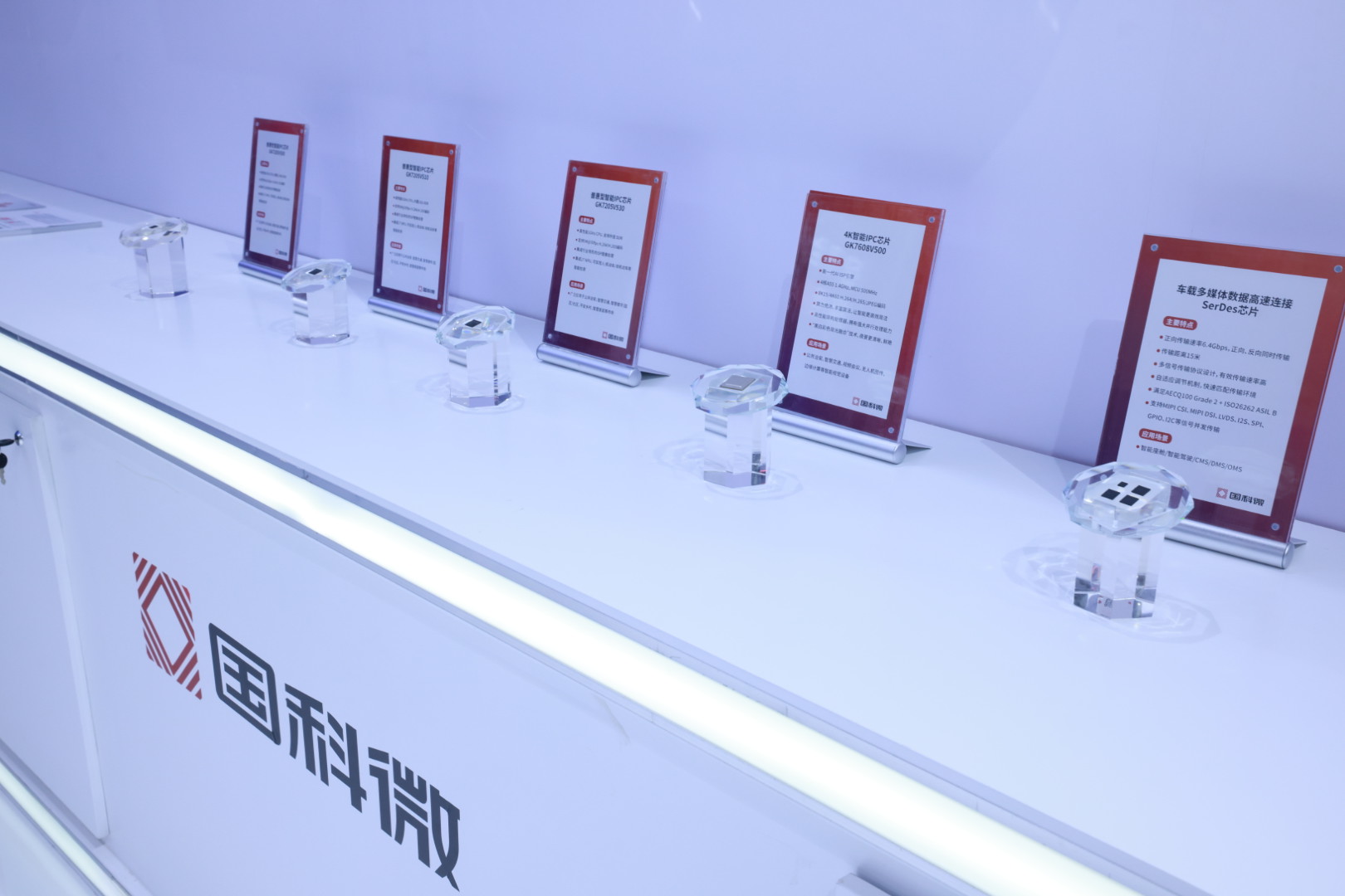 亚洲AV永久无码精品三区在线4