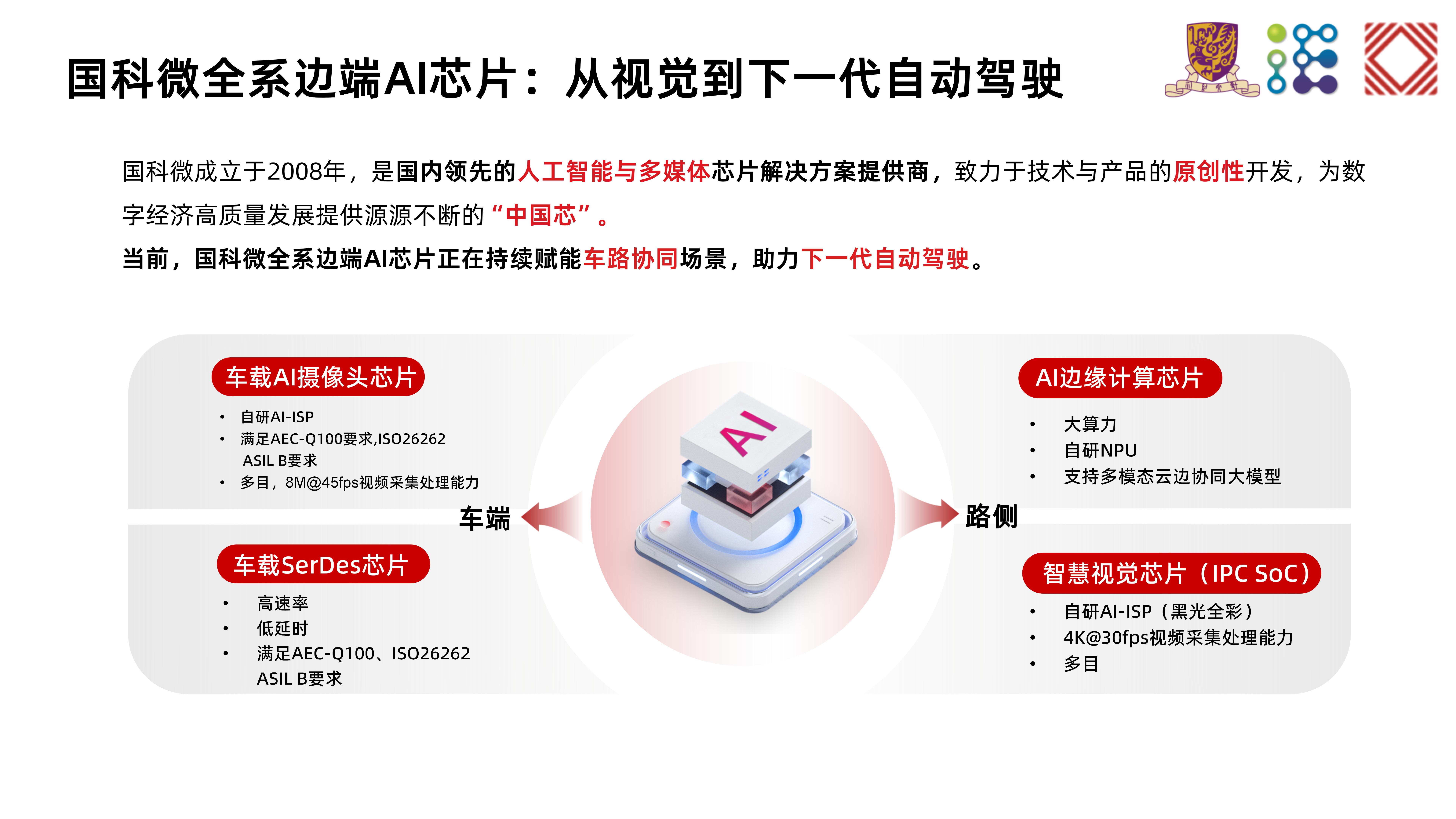 亚洲AV永久无码精品三区在线4