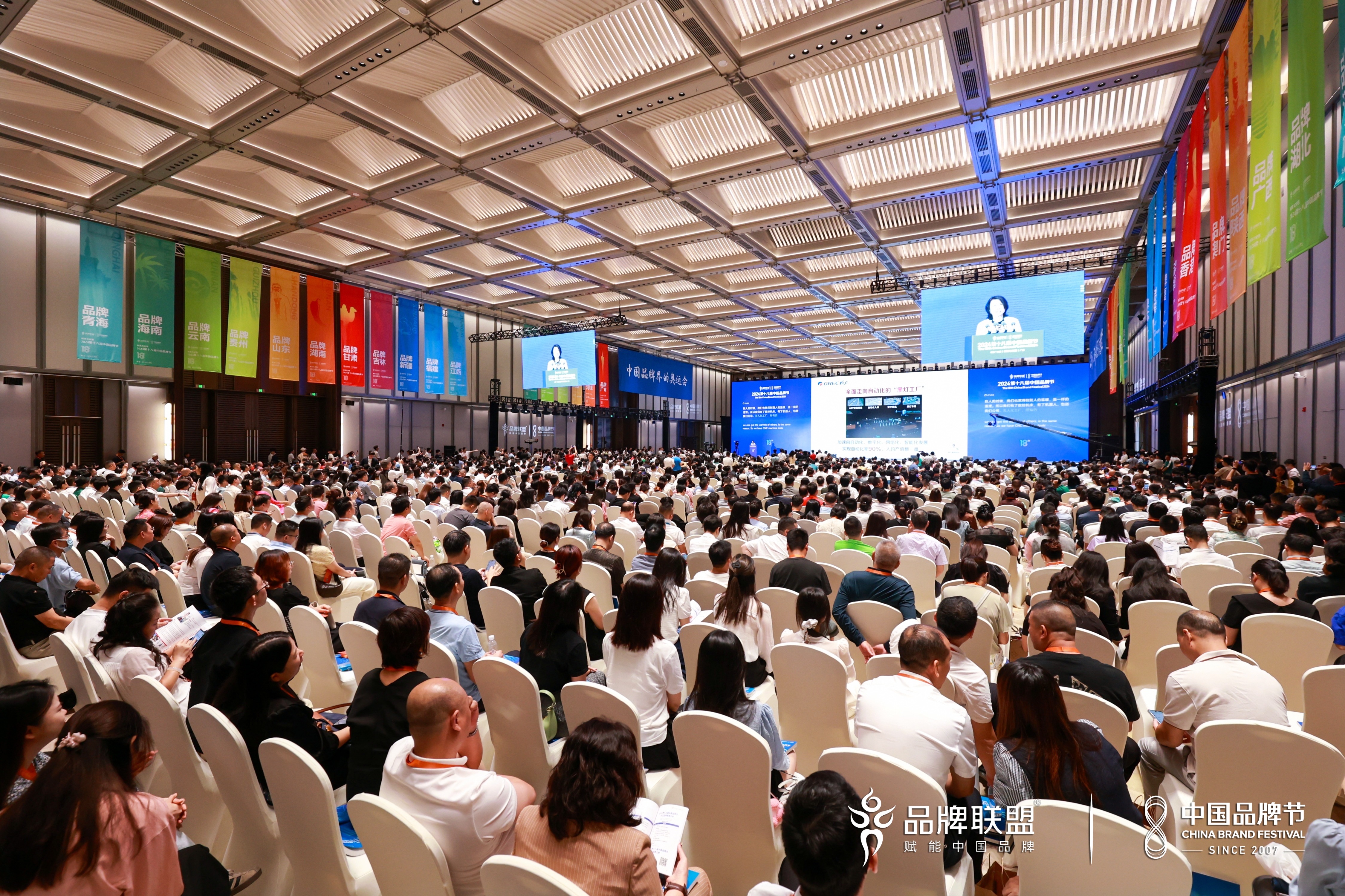 亚洲AV永久无码精品三区在线4