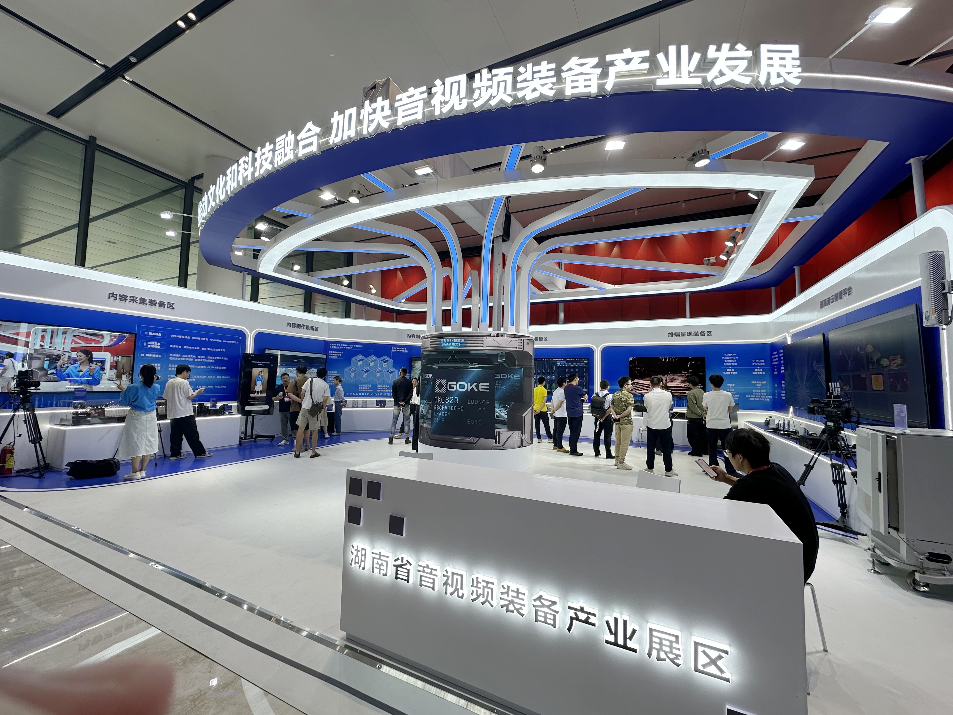 亚洲AV永久无码精品三区在线4