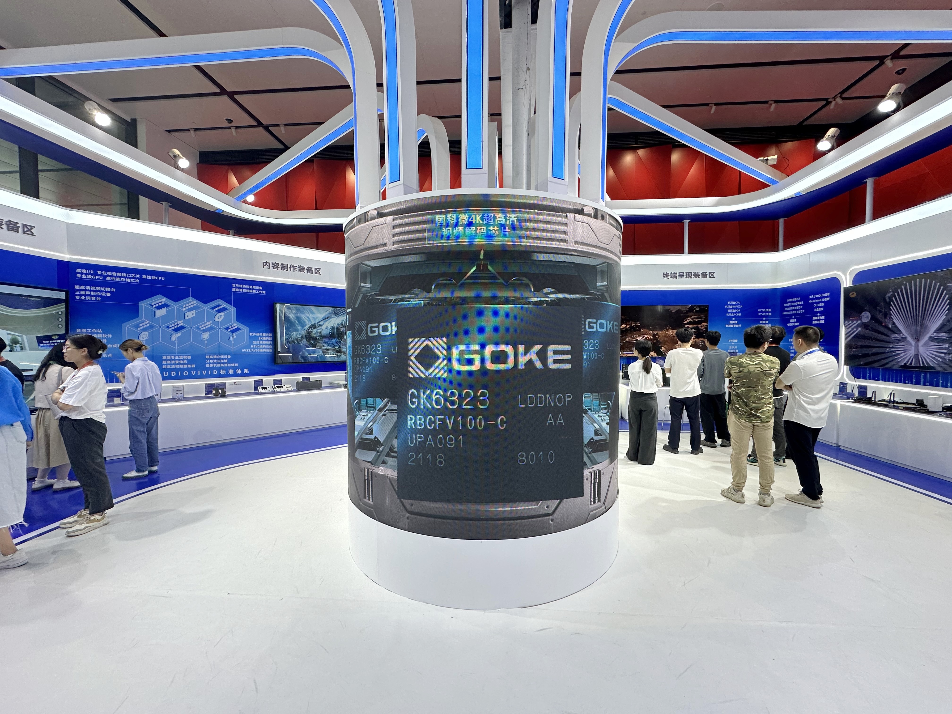 亚洲AV永久无码精品三区在线4