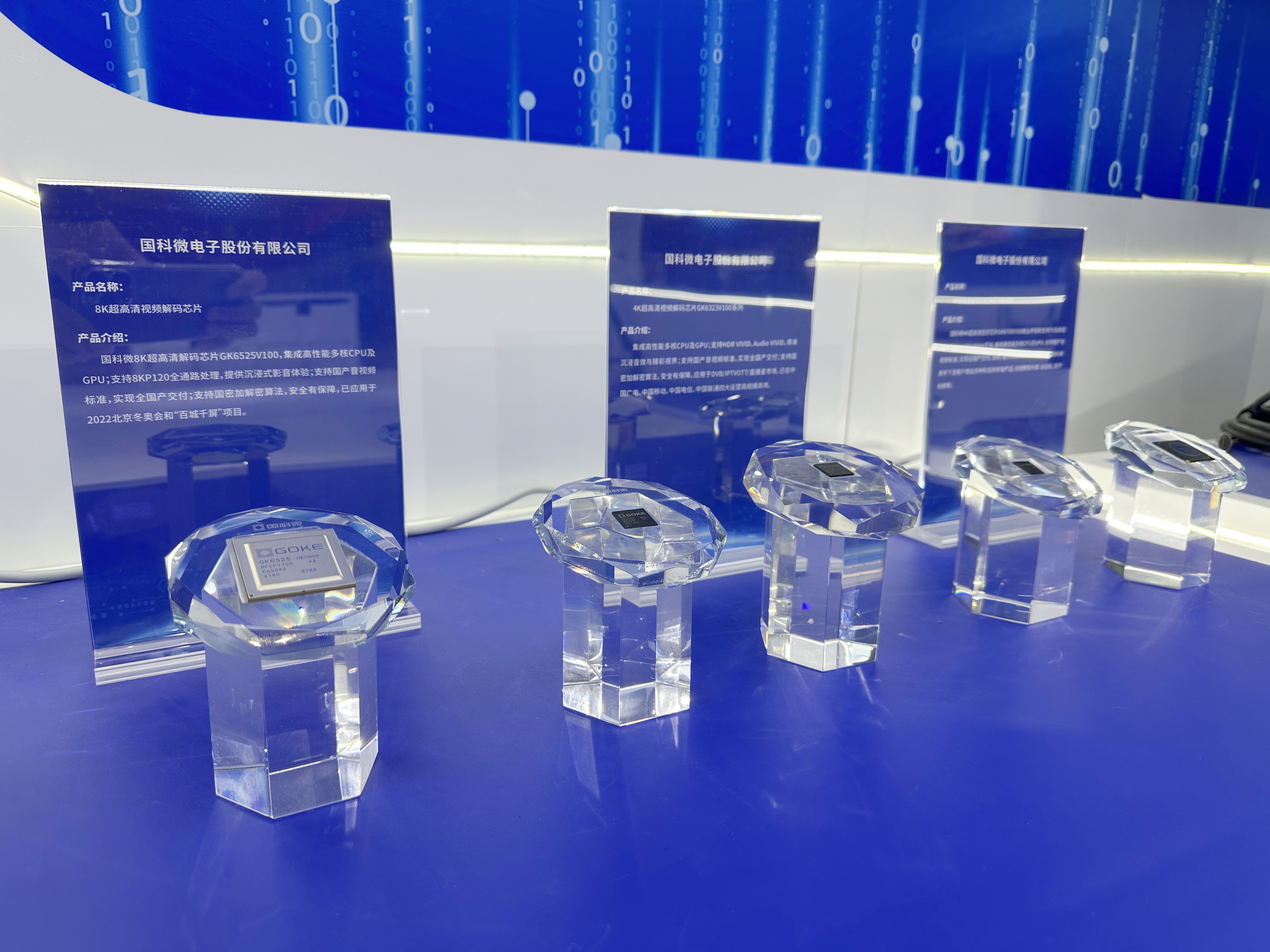 亚洲AV永久无码精品三区在线4