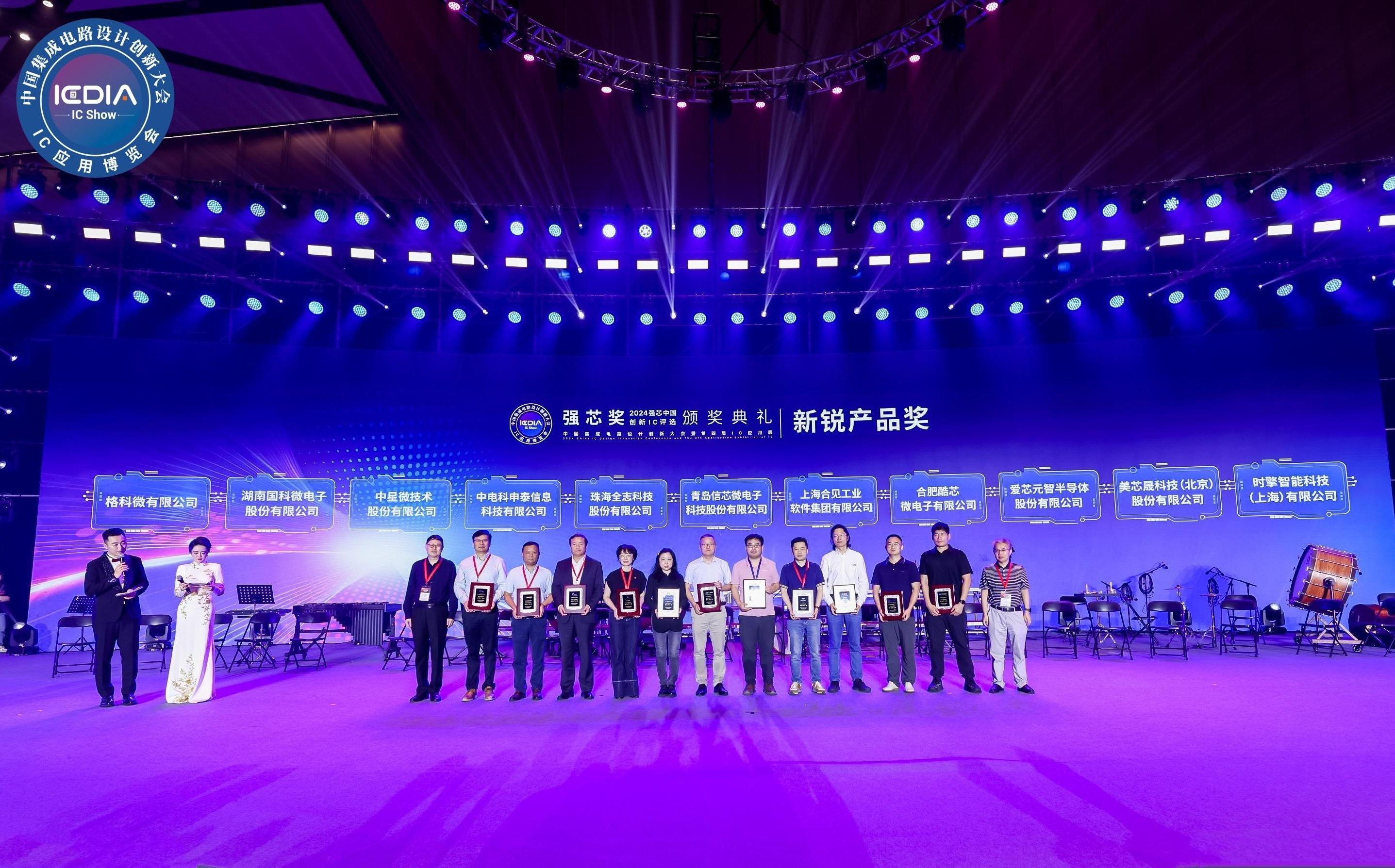 亚洲AV永久无码精品三区在线4