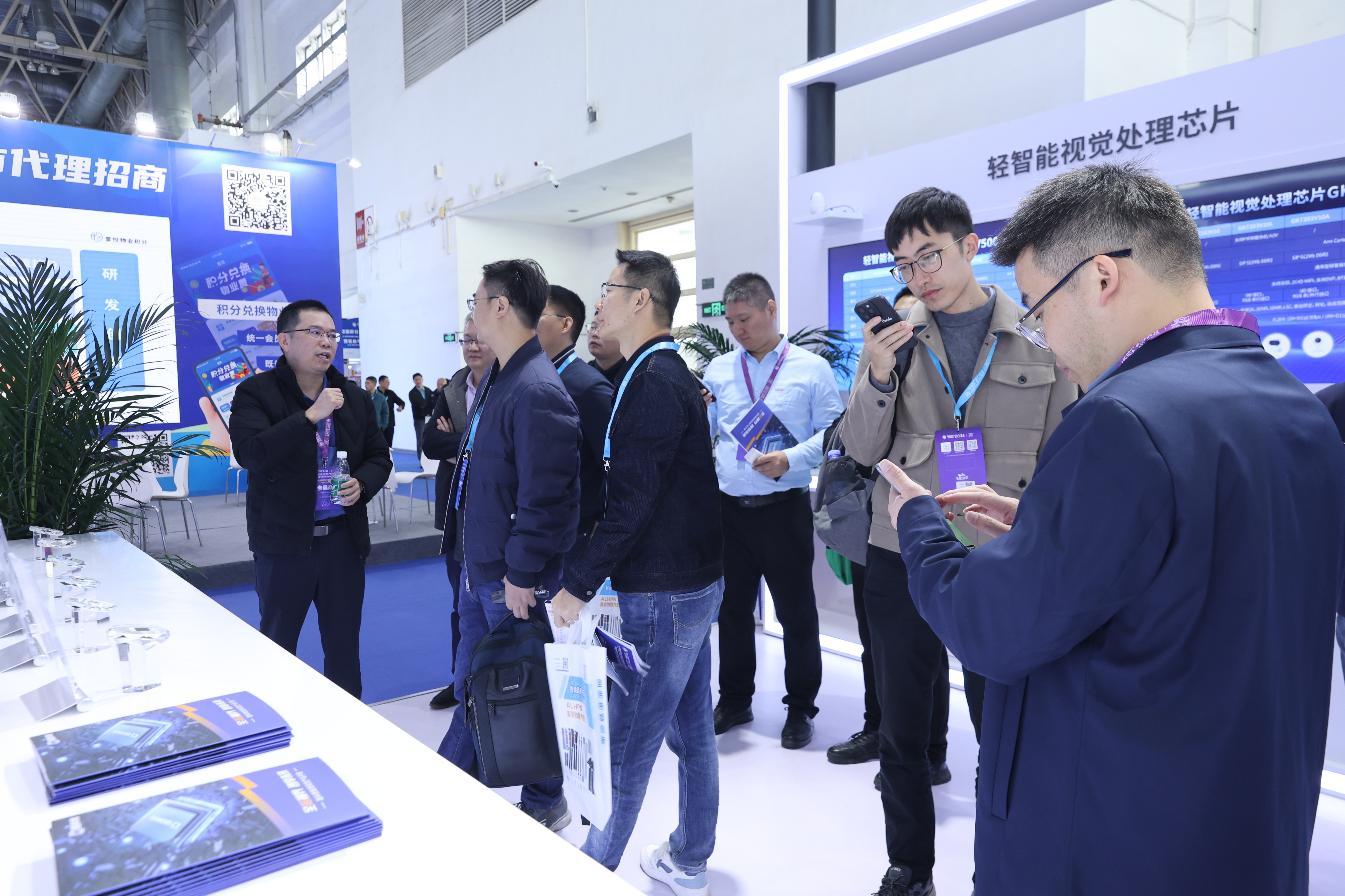 亚洲AV永久无码精品三区在线4