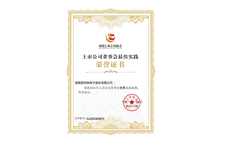 亚洲AV永久无码精品三区在线4