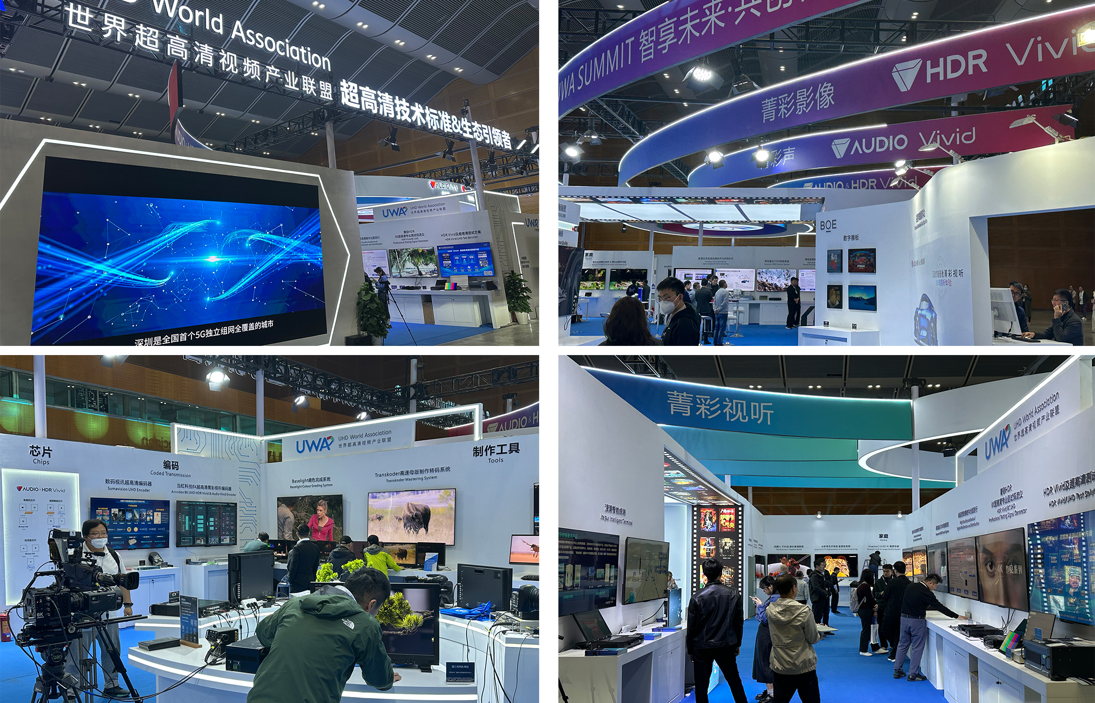 亚洲AV永久无码精品三区在线4