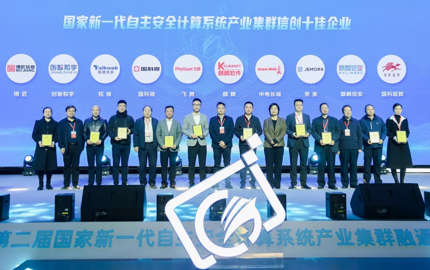 亚洲AV永久无码精品三区在线4