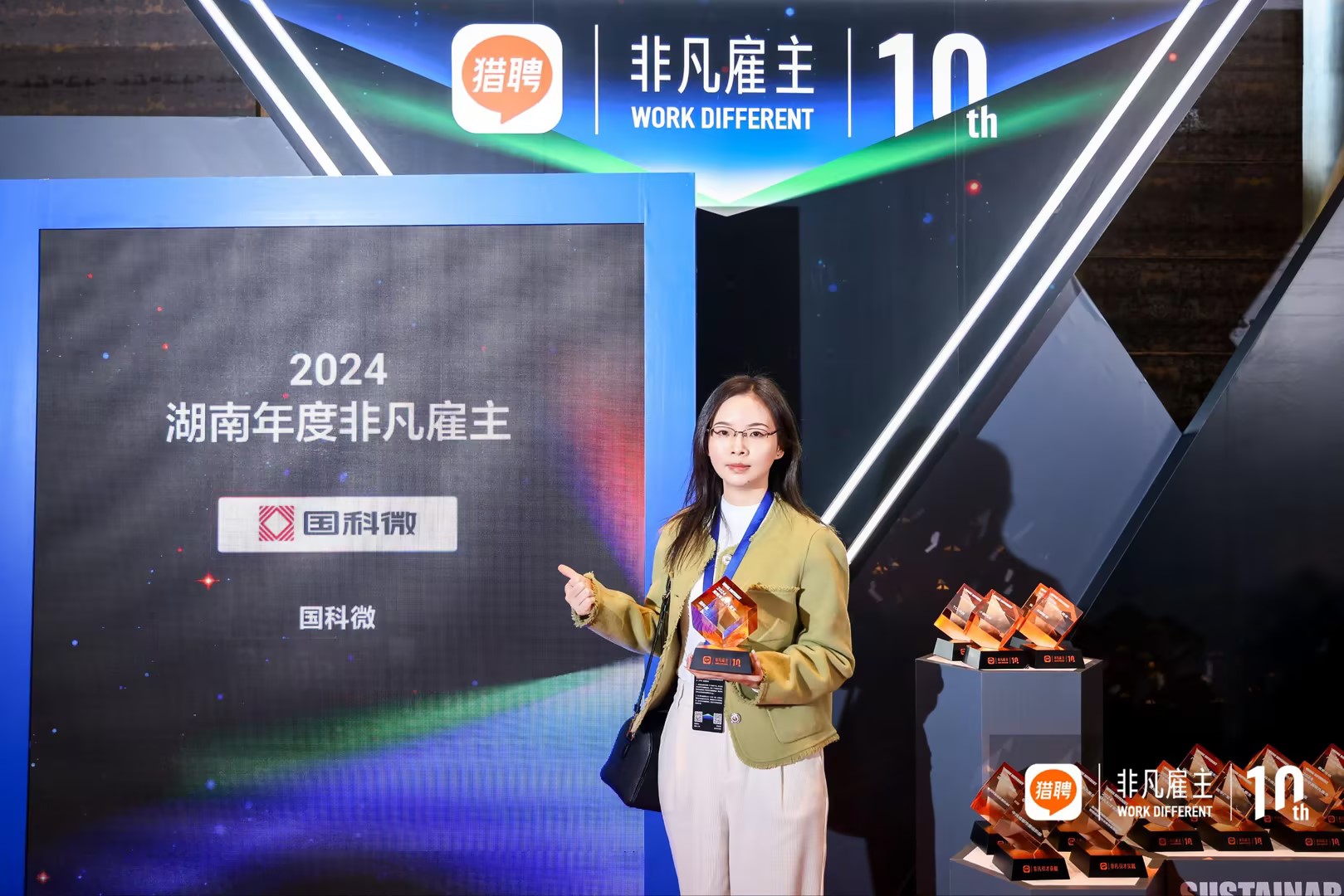 亚洲AV永久无码精品三区在线4