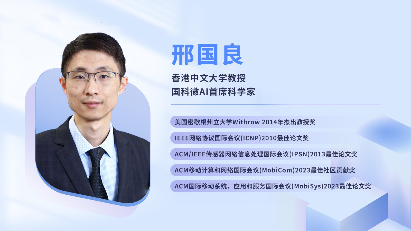 亚洲AV永久无码精品三区在线4