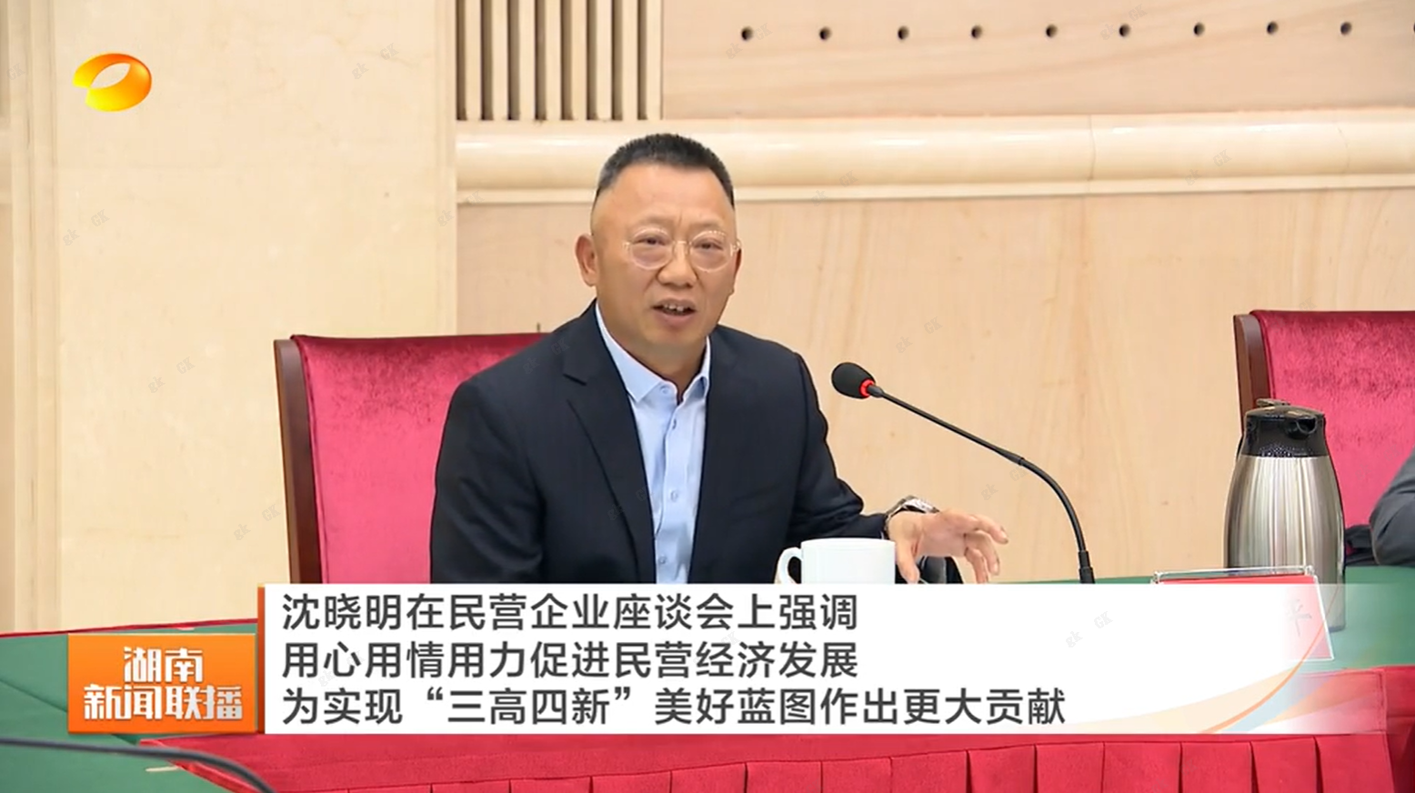 亚洲AV永久无码精品三区在线4