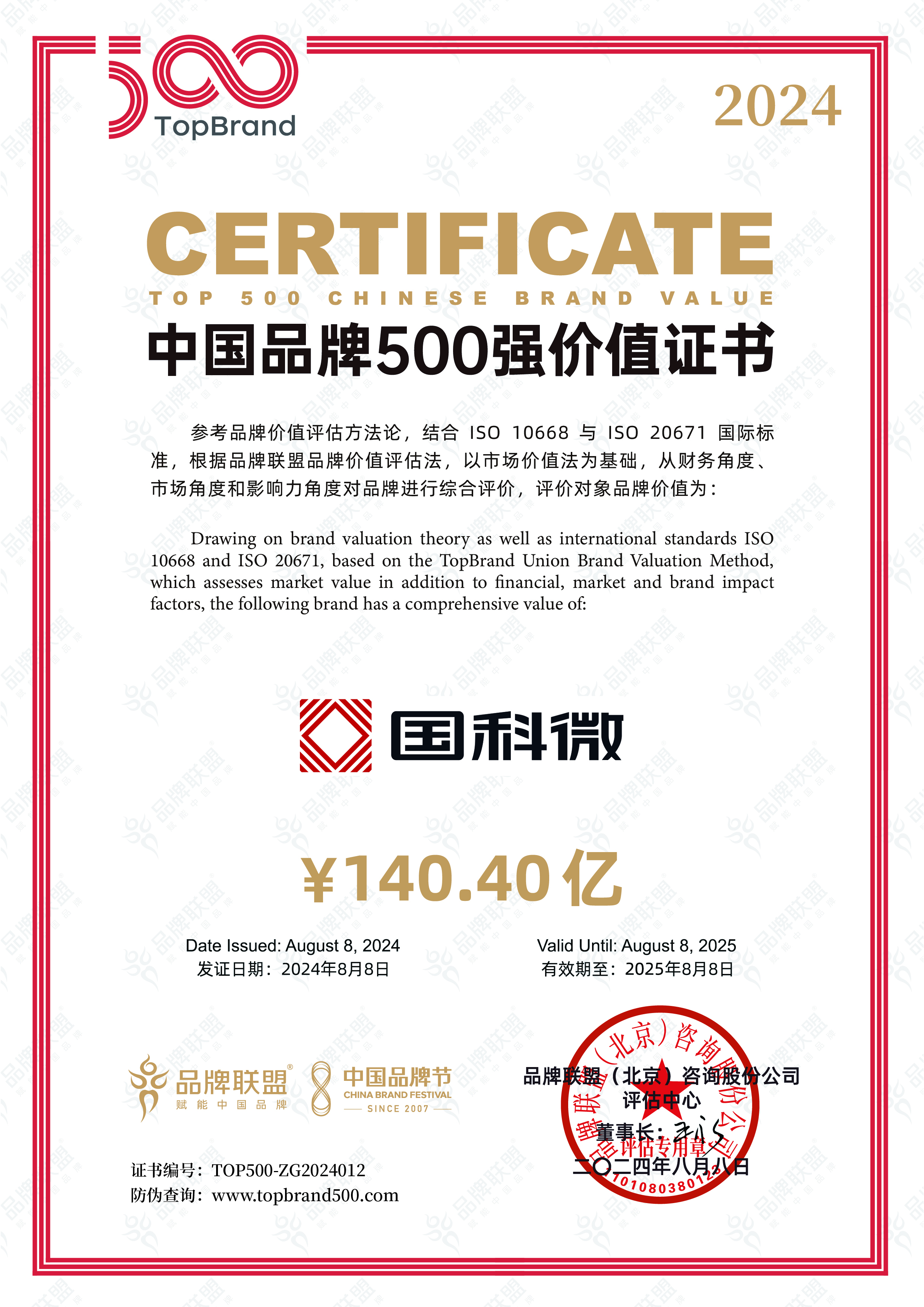 亚洲AV永久无码精品三区在线4