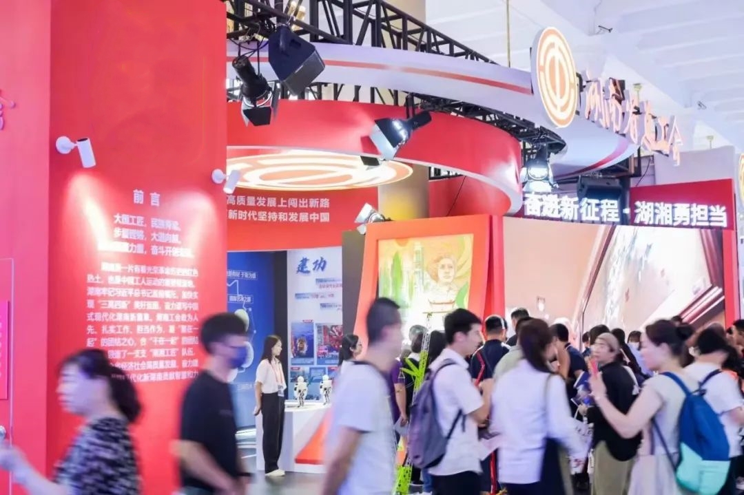 亚洲AV永久无码精品三区在线4