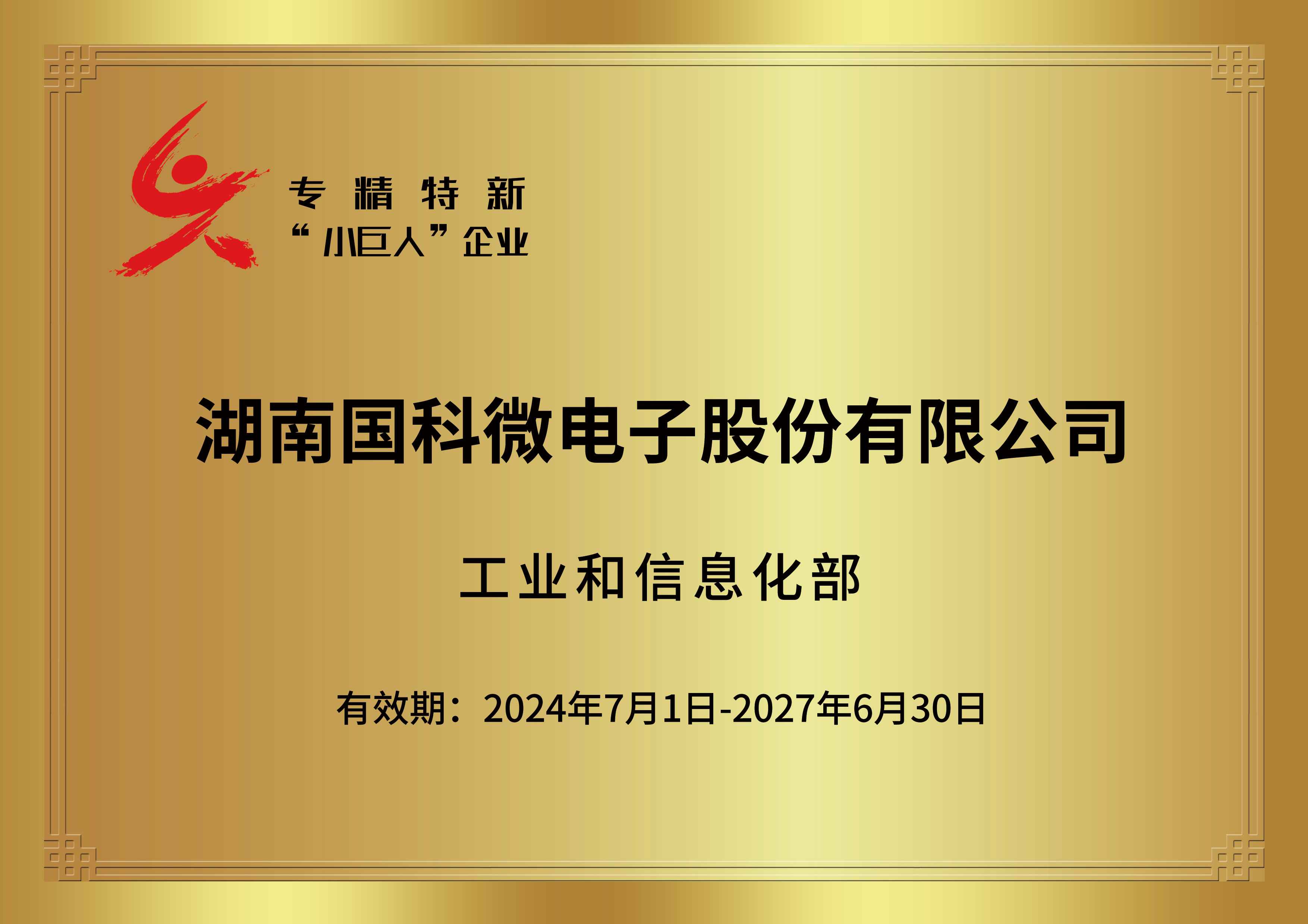 亚洲AV永久无码精品三区在线4