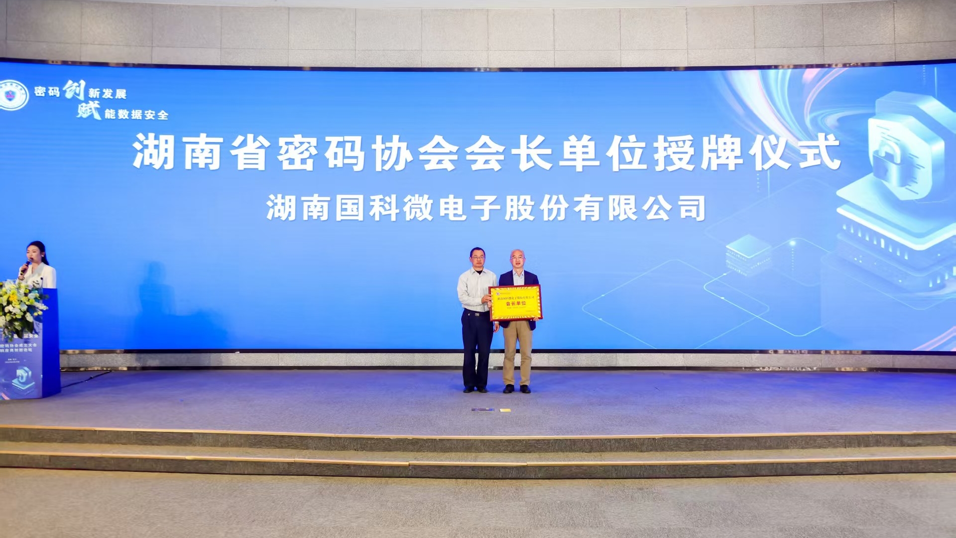 亚洲AV永久无码精品三区在线4