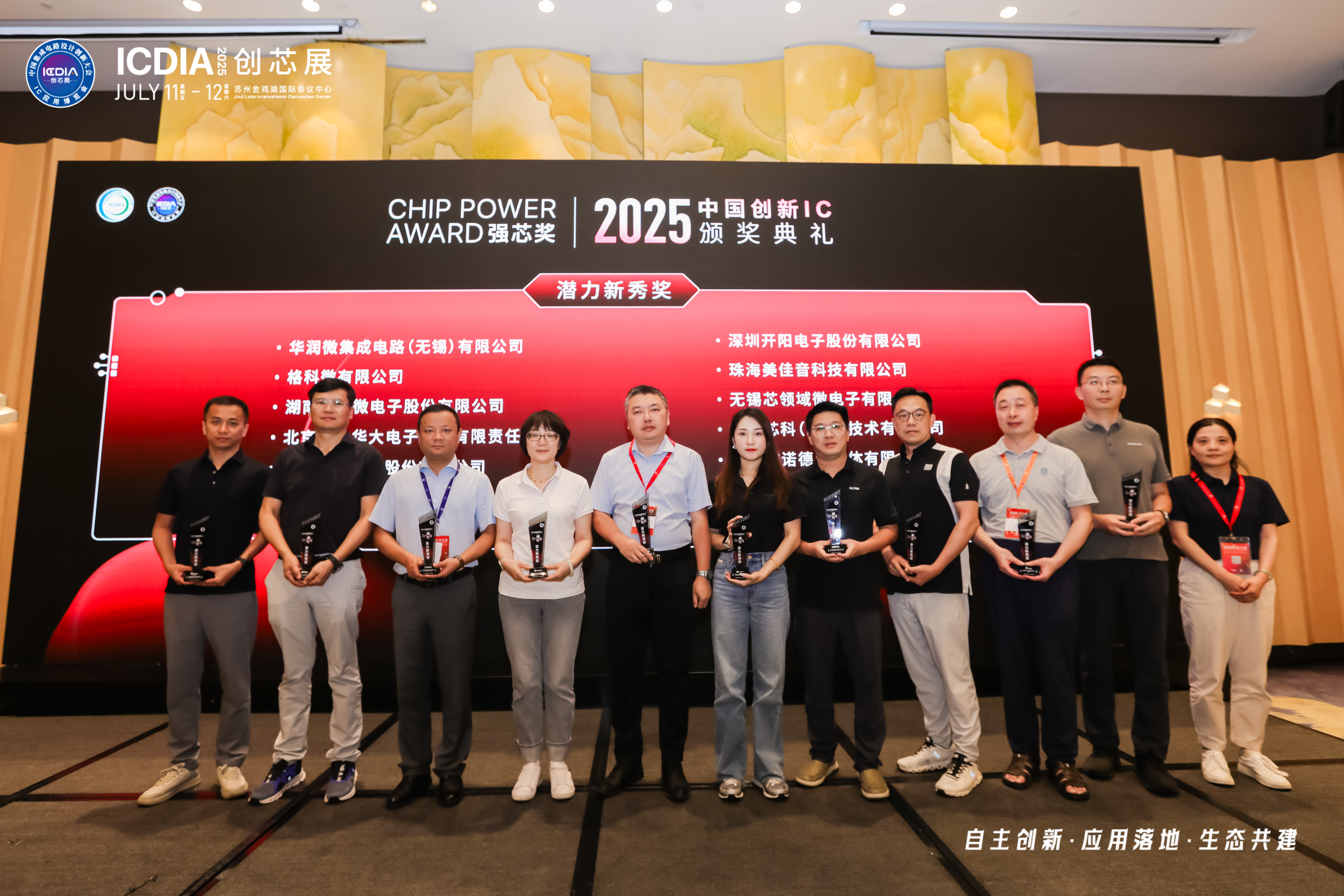 亚洲AV永久无码精品三区在线4