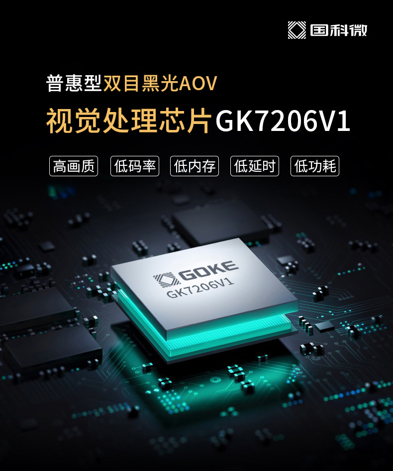 亚洲AV永久无码精品三区在线4