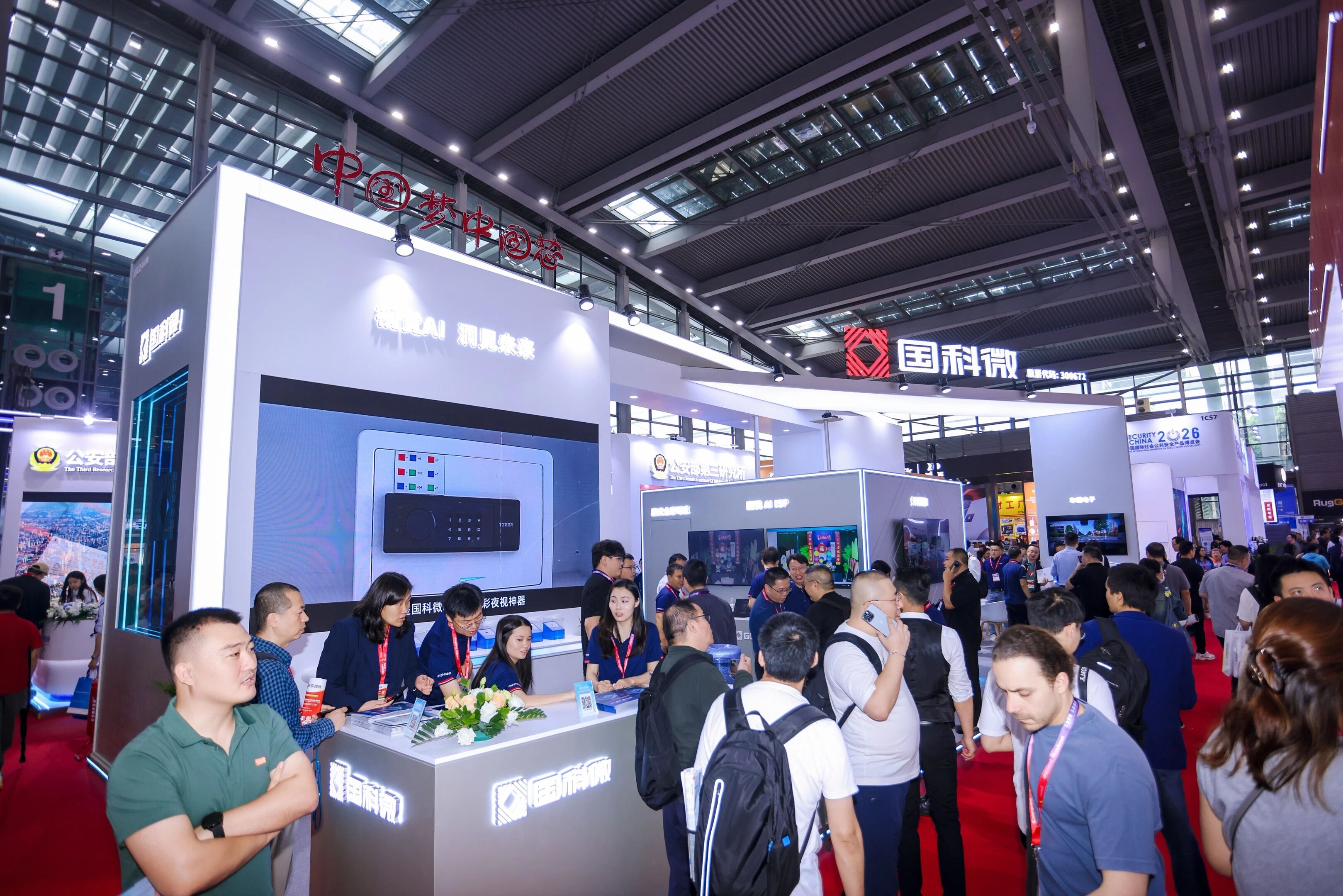 亚洲AV永久无码精品三区在线4