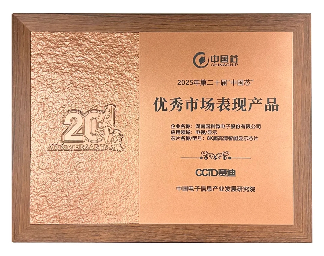 亚洲AV永久无码精品三区在线4