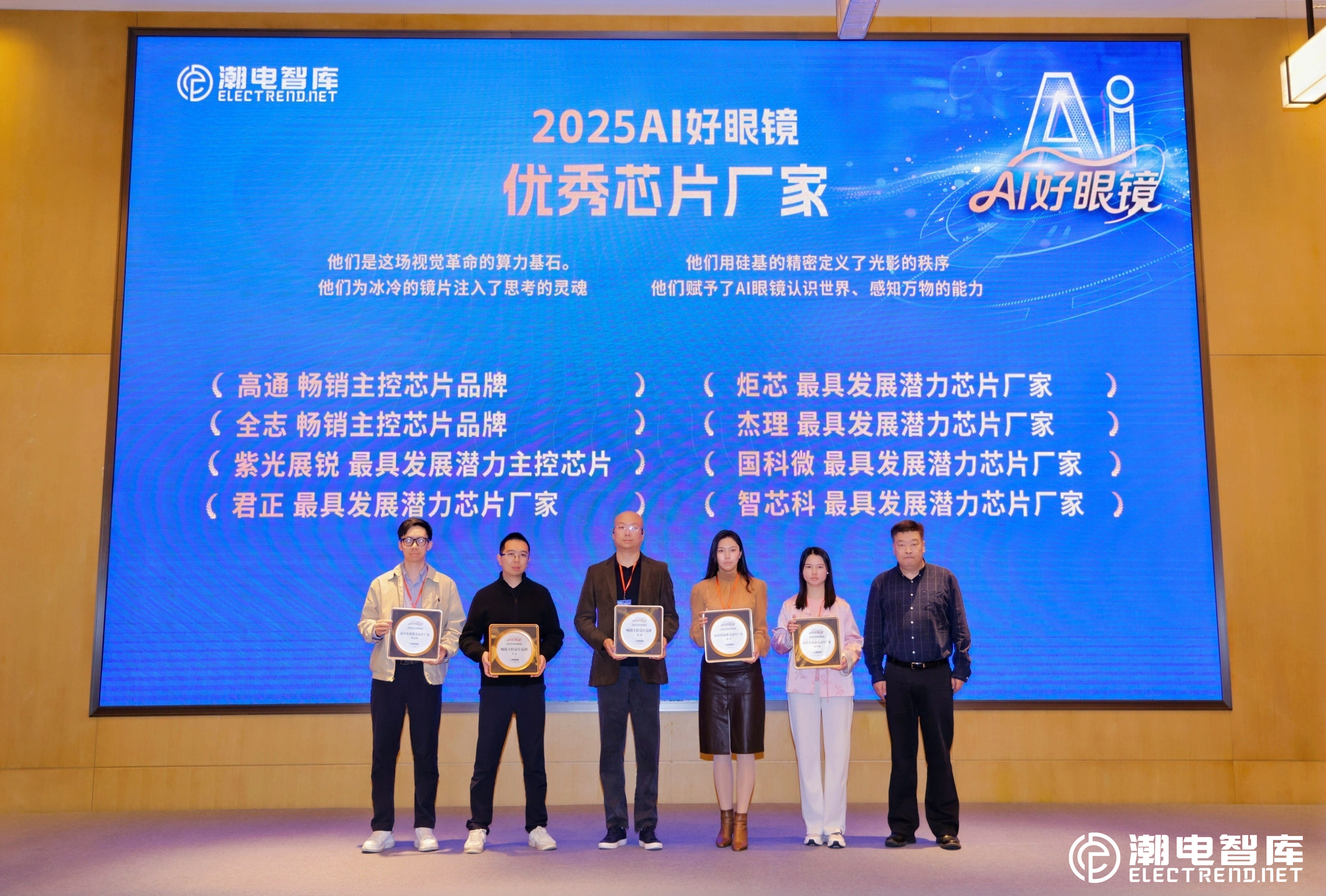 亚洲AV永久无码精品三区在线4