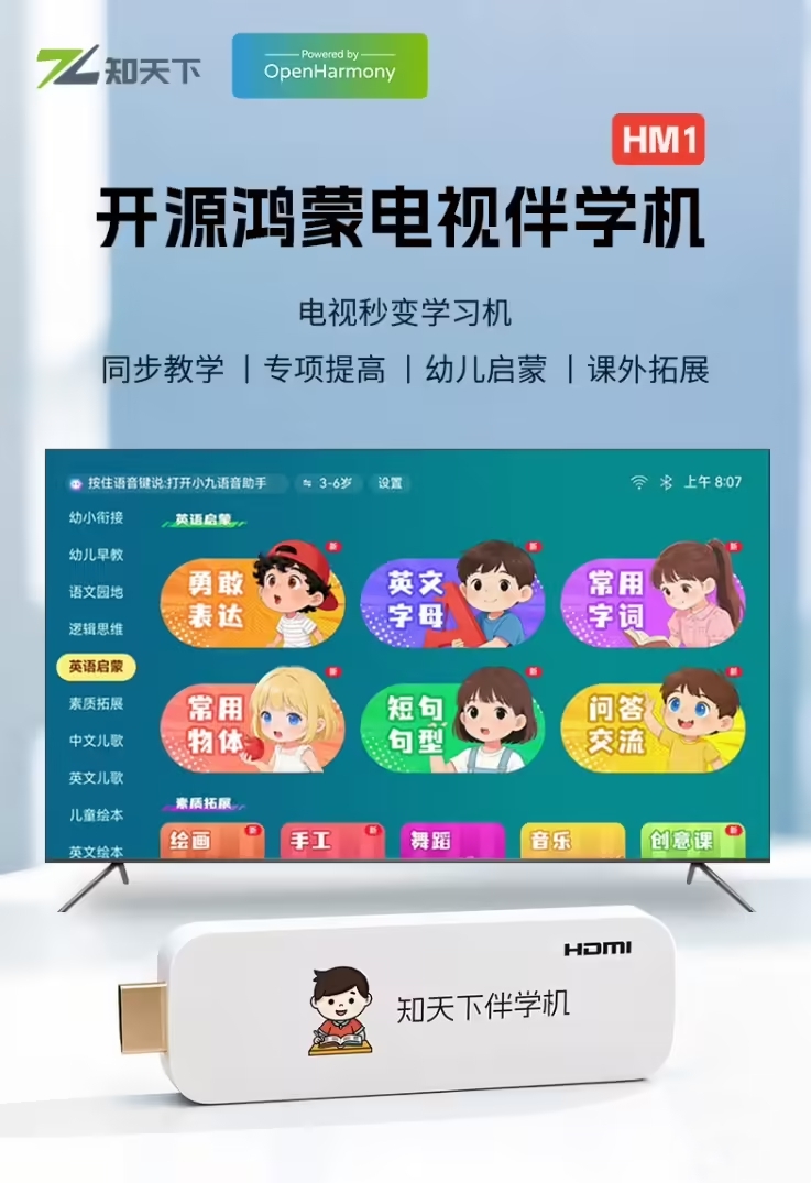 亚洲AV永久无码精品三区在线4