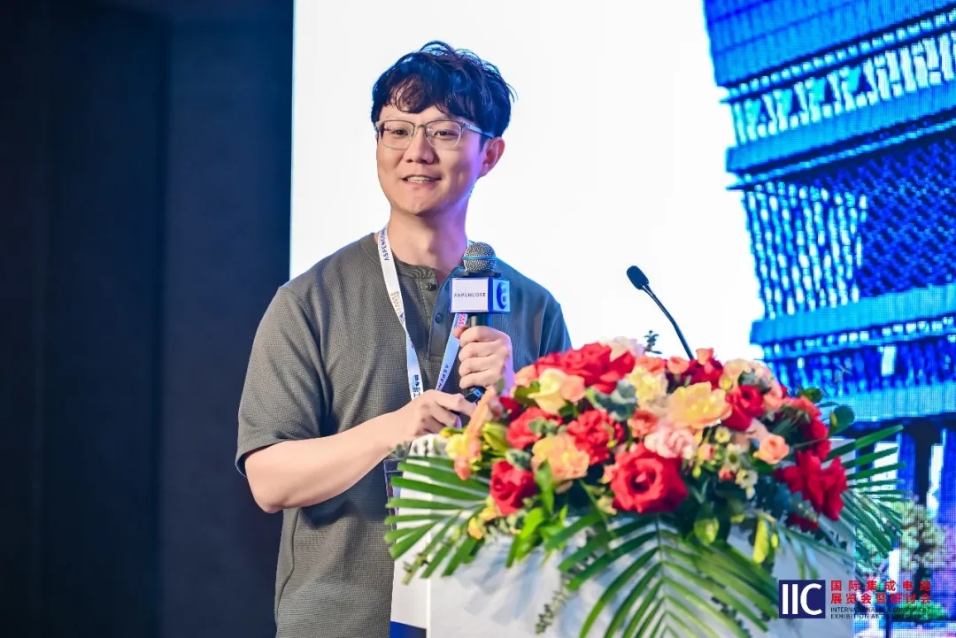 亚洲AV永久无码精品三区在线4