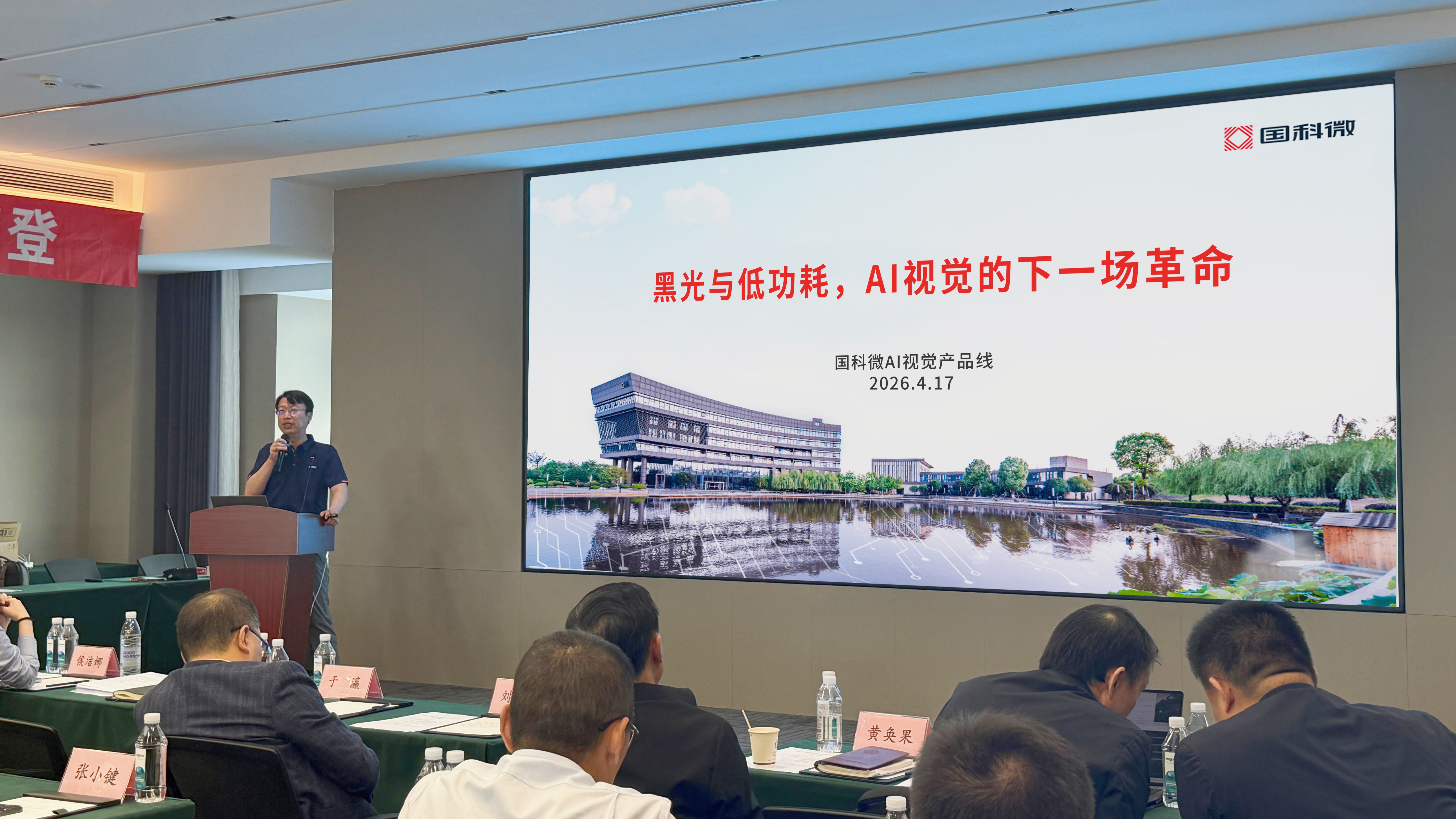 亚洲AV永久无码精品三区在线4