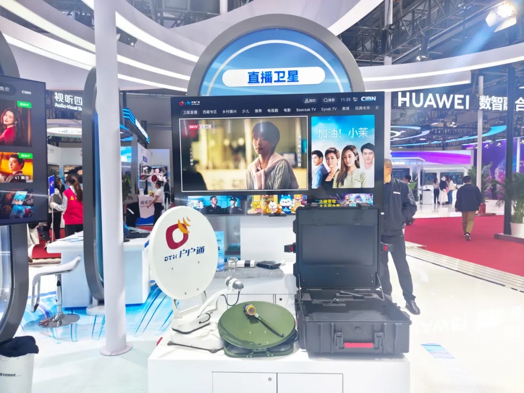 亚洲AV永久无码精品三区在线4