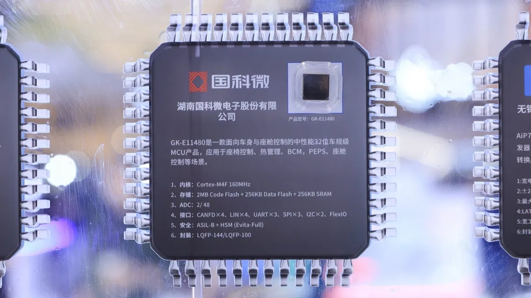 亚洲AV永久无码精品三区在线4