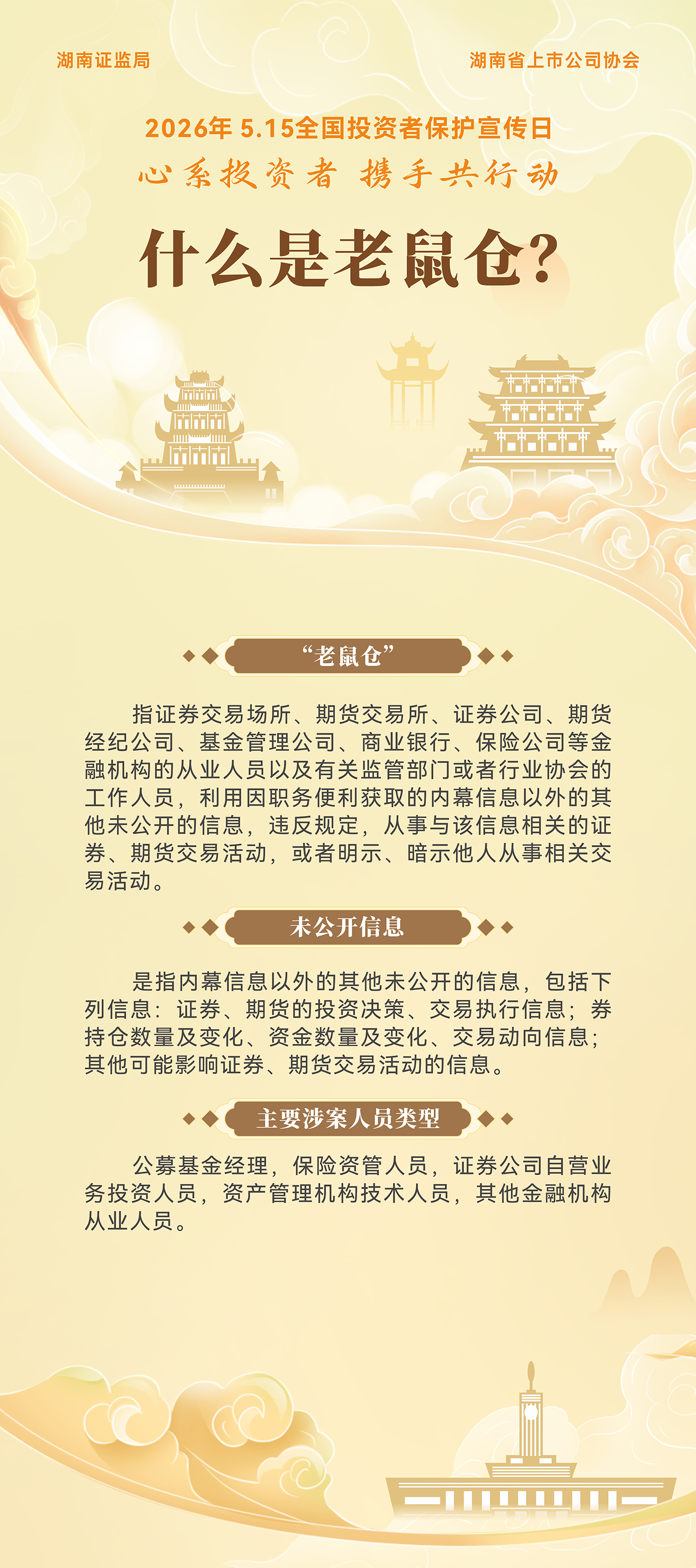 亚洲AV永久无码精品三区在线4